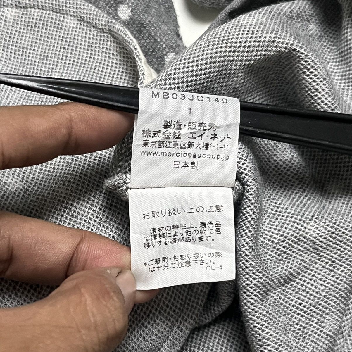 Issey Miyake 🔥Mercibeaucoup polkadot teddy zip hoodie Size US S / EU 44-46 / 1 - 8 Thumbnail