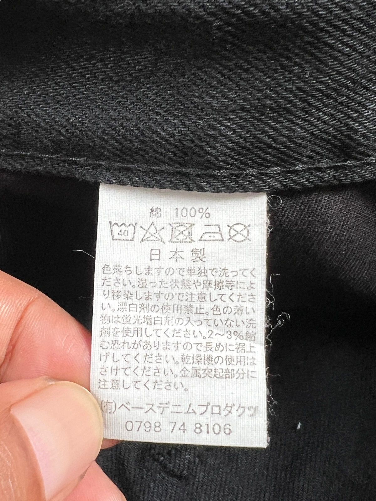 Orslow orSlow Super Black Slim Fit Jeans Size US 31 - 10 Thumbnail