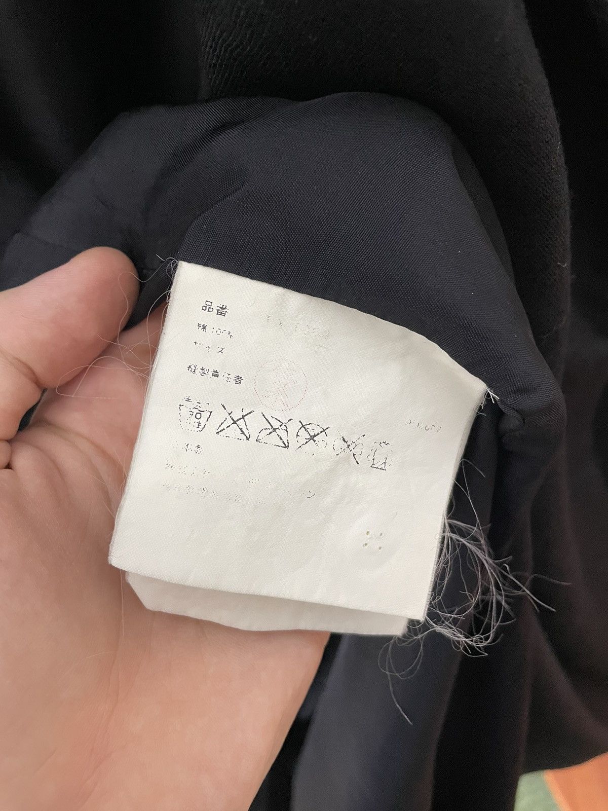 Comme des Garcons × Japanese Brand × Vintage Comme des Garçons tricot vintage archive coat Size US M / EU 48-50 / 2 - 8 Thumbnail
