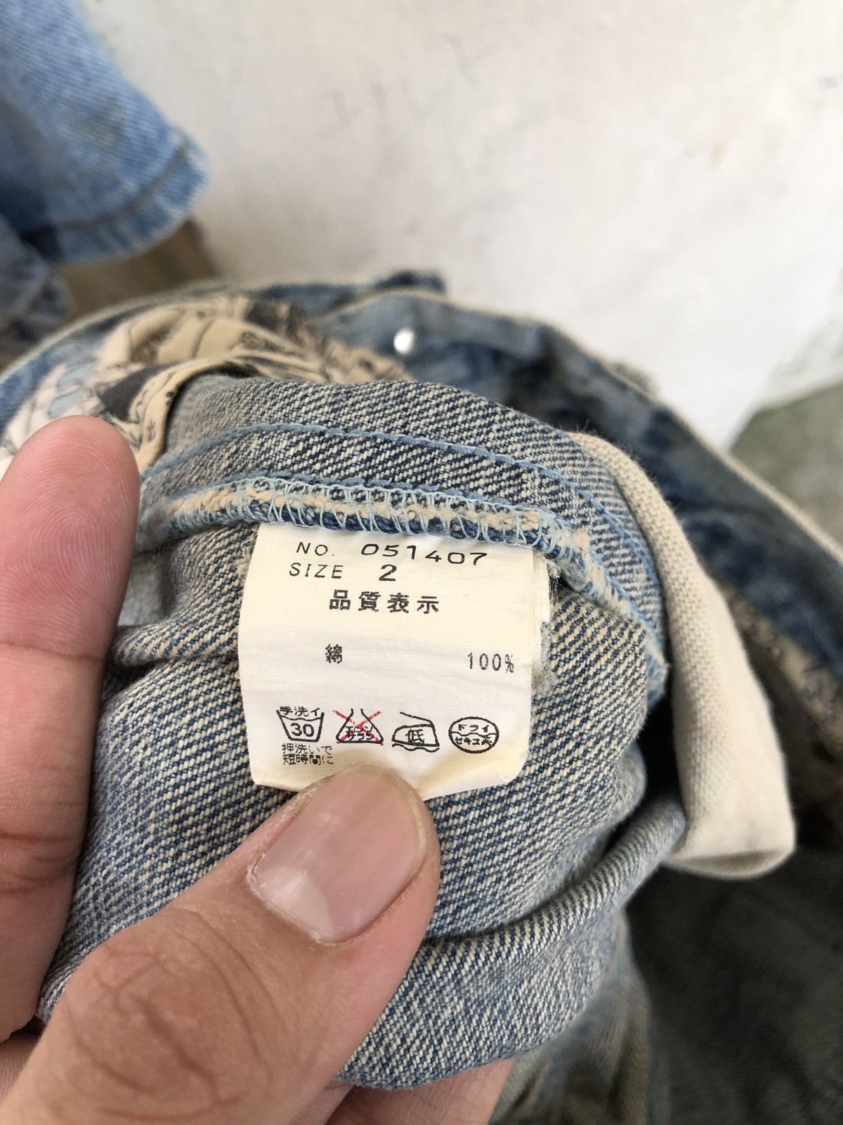 Japanese Brand CANDY STRIPPER DISTRESSED STYLE DENIM JEANS Size US 32 / EU 48 - 10 Thumbnail