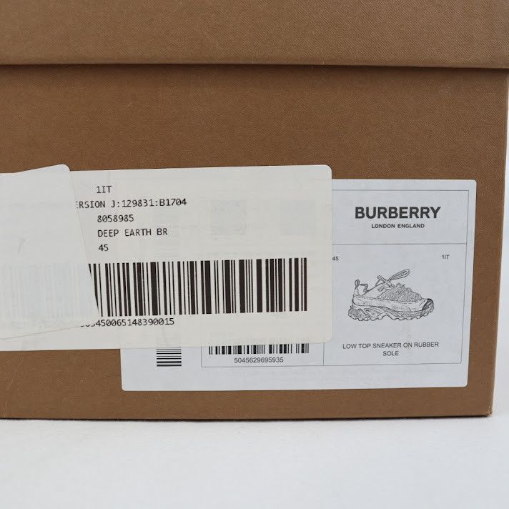 Burberry o1rshd1 Low Top Sneaker on Rubber Sole in Deep Earth Size US 12 / EU 45 - 15 Thumbnail