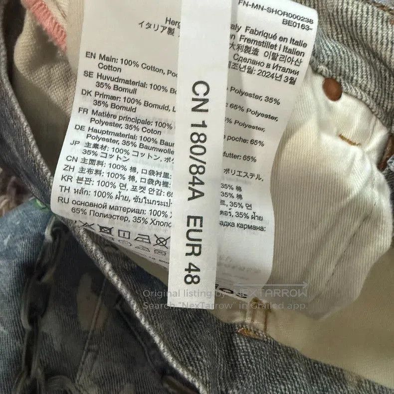 Acne Studios Acne Studios 3D Print Chain Cropped Jeans. Size US 32 / EU 48 - 4 Thumbnail