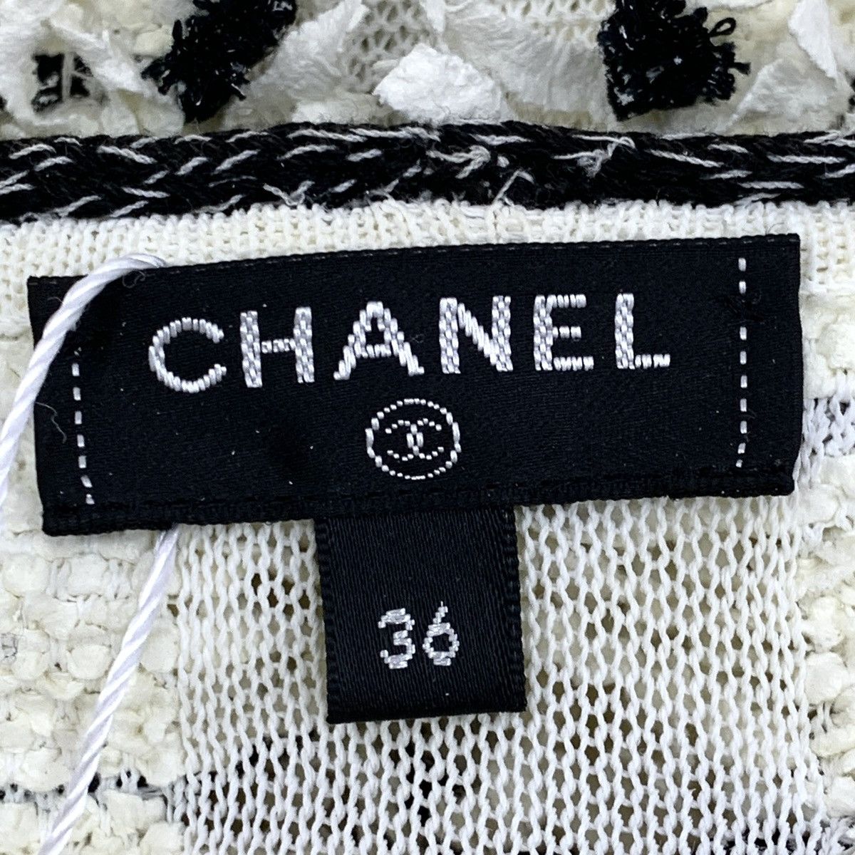 Chanel Chanel Beige Fringed Woven Short Sleeve Dress K26WX Size XS / US 0-2 / IT 36-38 - 5 Thumbnail