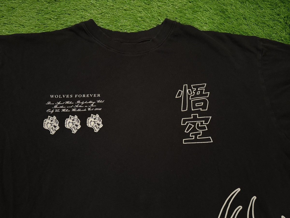 Darc Sport Darc Sport x DBZ / Dragon Ball Z RARE Limited Edition Goku Size US XL / EU 56 / 4 - 4 Thumbnail