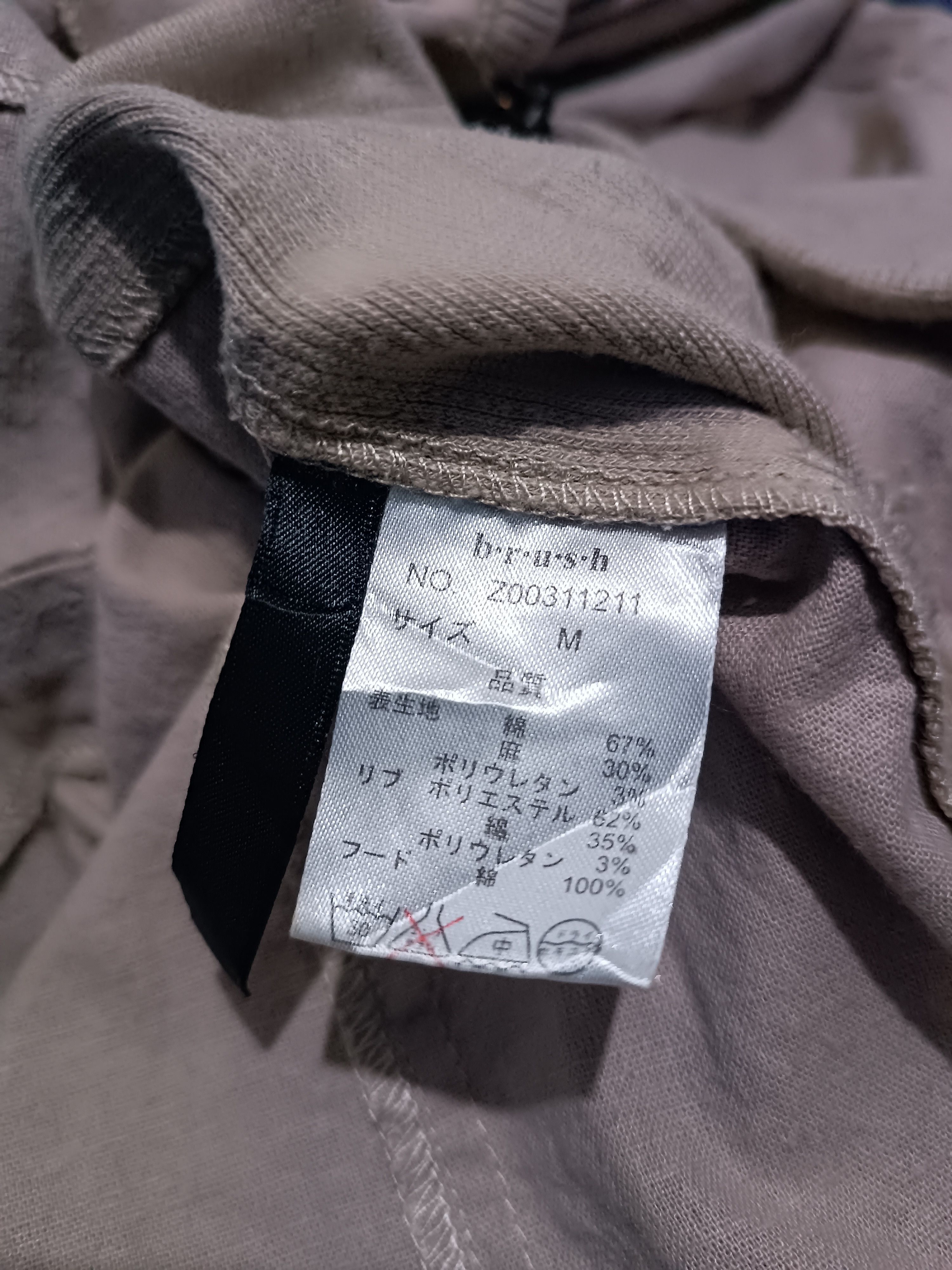 Japanese Brand Bono Zip-up Hoodie Jacket If Six Was Nine LGB Vkei Style Size US M / EU 48-50 / 2 - 5 Thumbnail