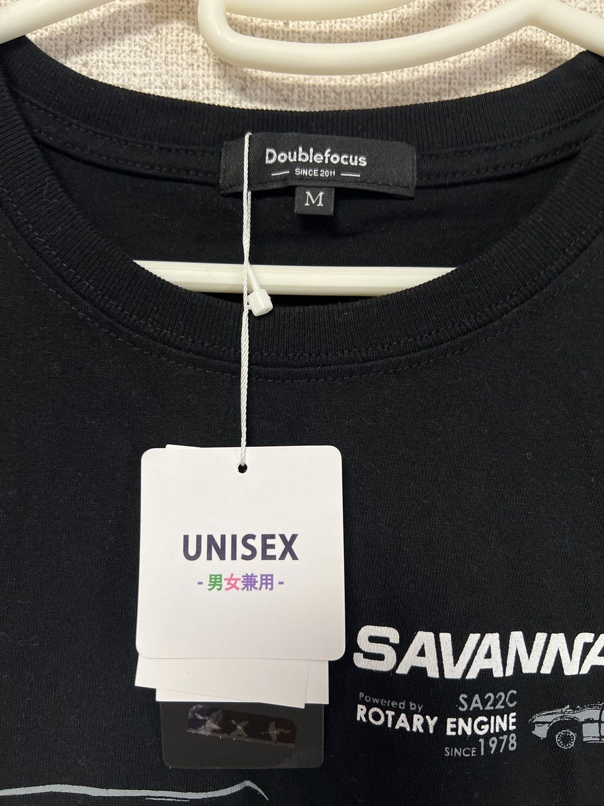 Japanese Brand JDM Mazda Savanna RX-7 Japanese brand Size US S / EU 44-46 / 1 - 2 Thumbnail