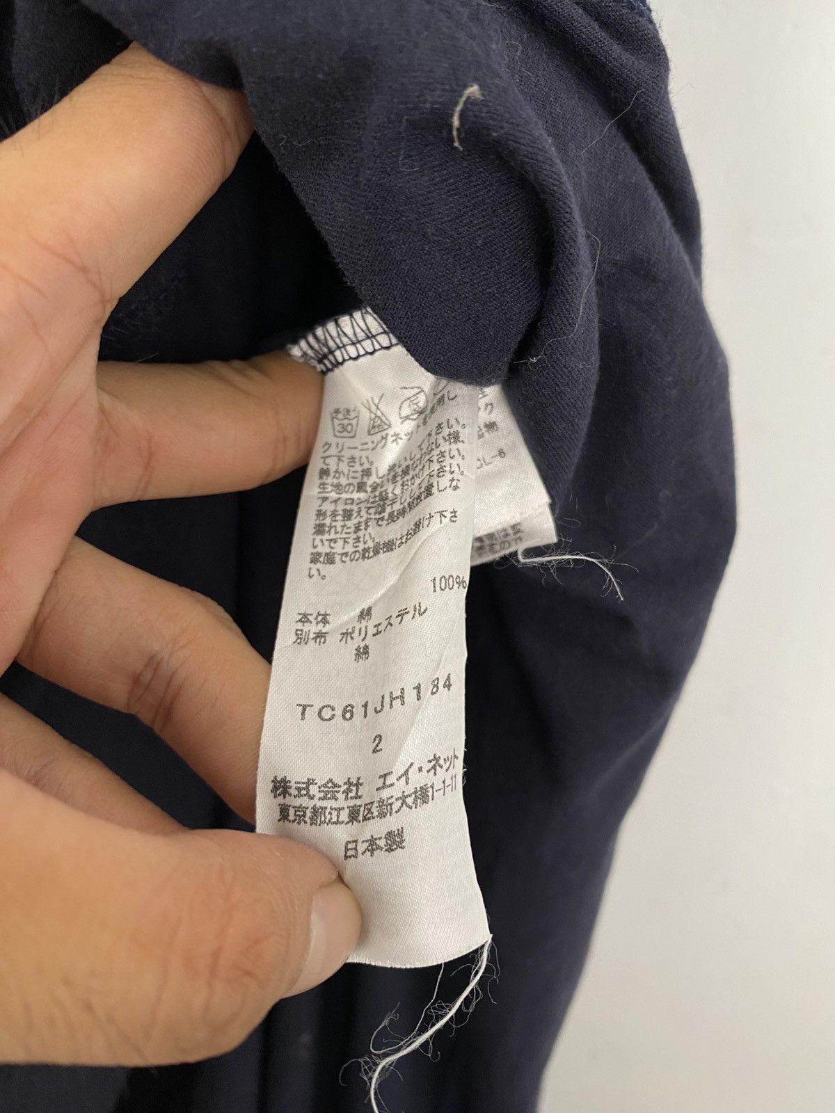 Issey Miyake Tsumori chisato by issey miyake asymetrical design Size M / US 6-8 / IT 42-44 - 5 Thumbnail