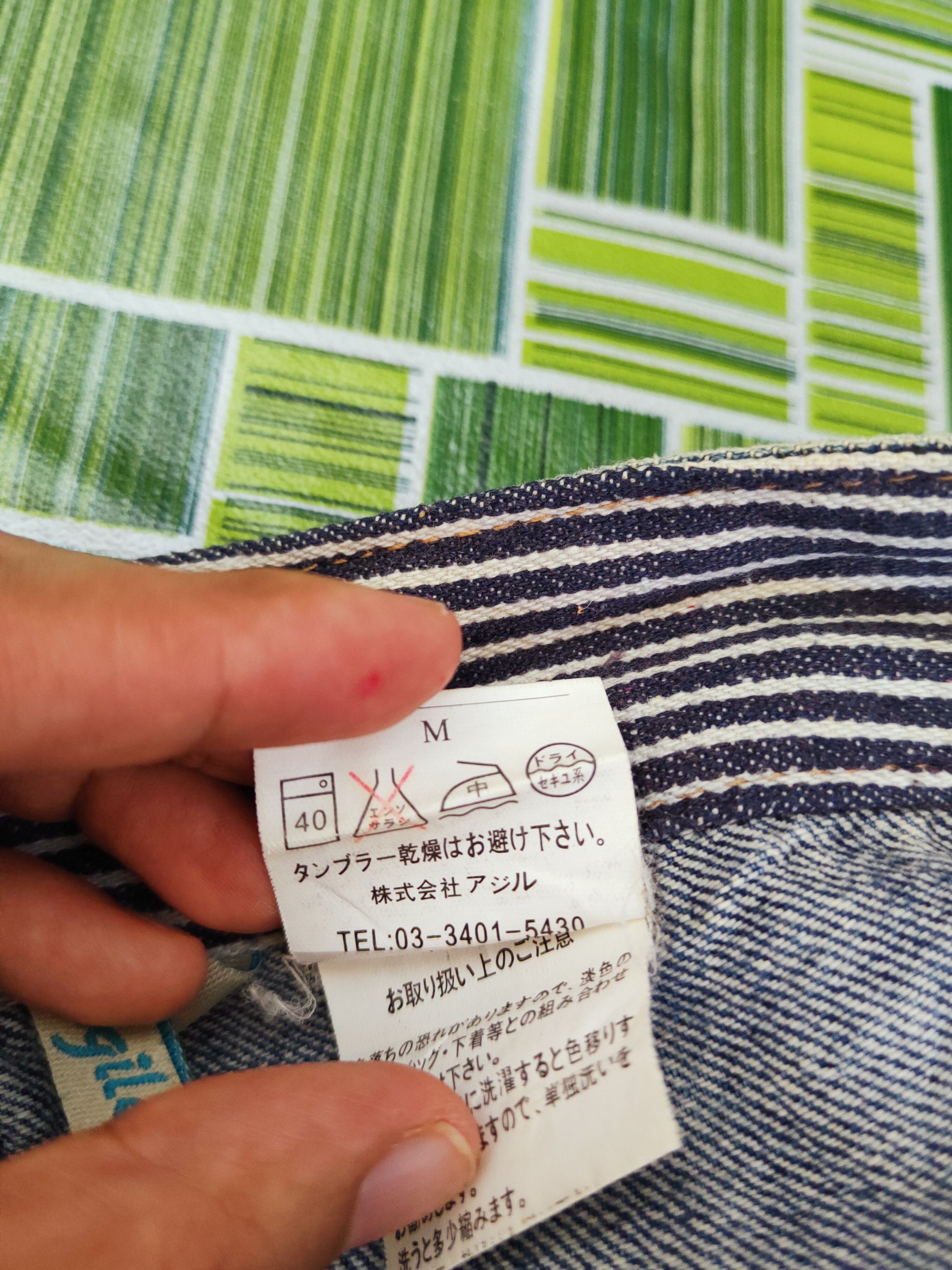 Japanese Brand Agile Blue Distressed Ripped Jeans #W536 Size US 30 / EU 46 - 13 Thumbnail