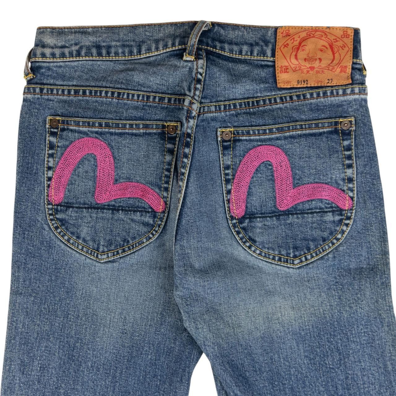 Evisu Double Gull Japanese Denim Jeans Women's Size W27