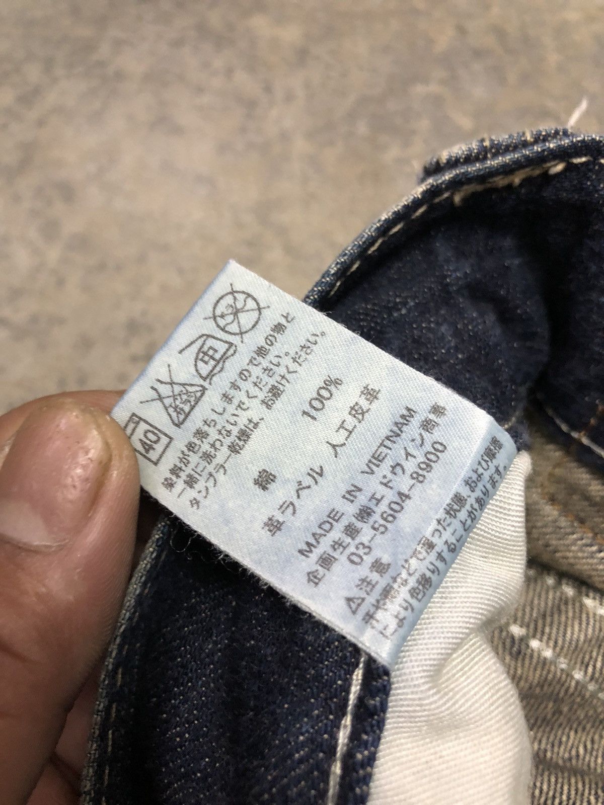 Hysteric Glamour × Japanese Brand Edwin Blue Trip Leg Twisted Washed Denim Size US 34 / EU 50 - 14 Thumbnail
