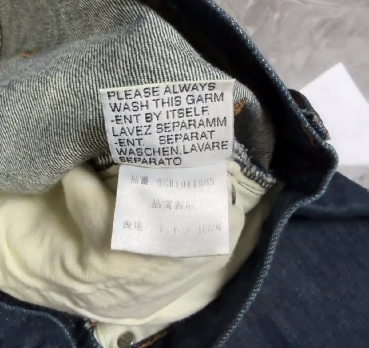 Dior Diorhomme06SS Bule Denim Jeans Size US 27 - 4 Thumbnail