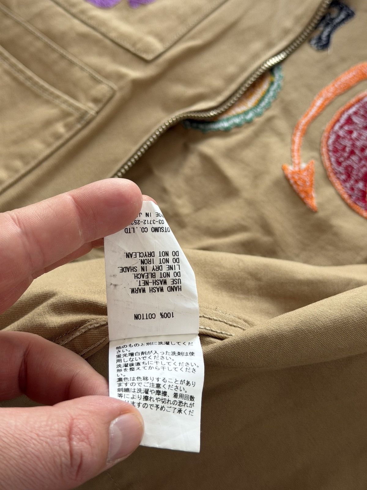 Cactus Plant Flea Market *RARE* CPFM HUMAN MADE KNOWLEDGE JACKET VEST EMBROIDERY Size US M / EU 48-50 / 2 - 13 Thumbnail
