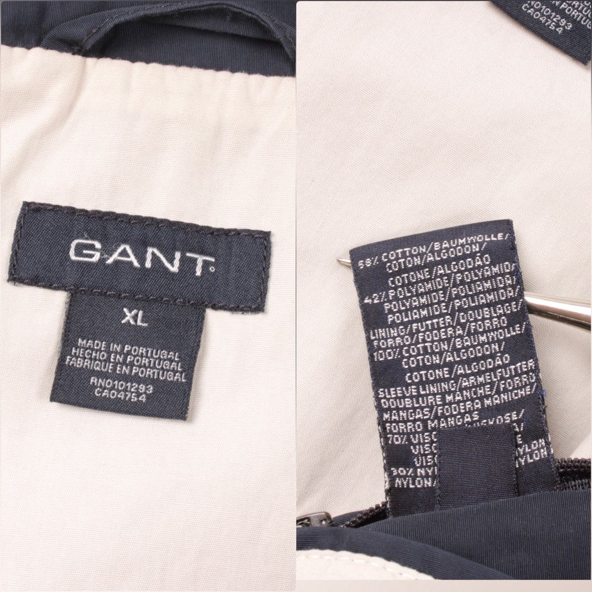 Gant GANT Nylon Full Zip Jacket Dark Blue Size: XL Size US XL / EU 56 / 4 - 25 Thumbnail