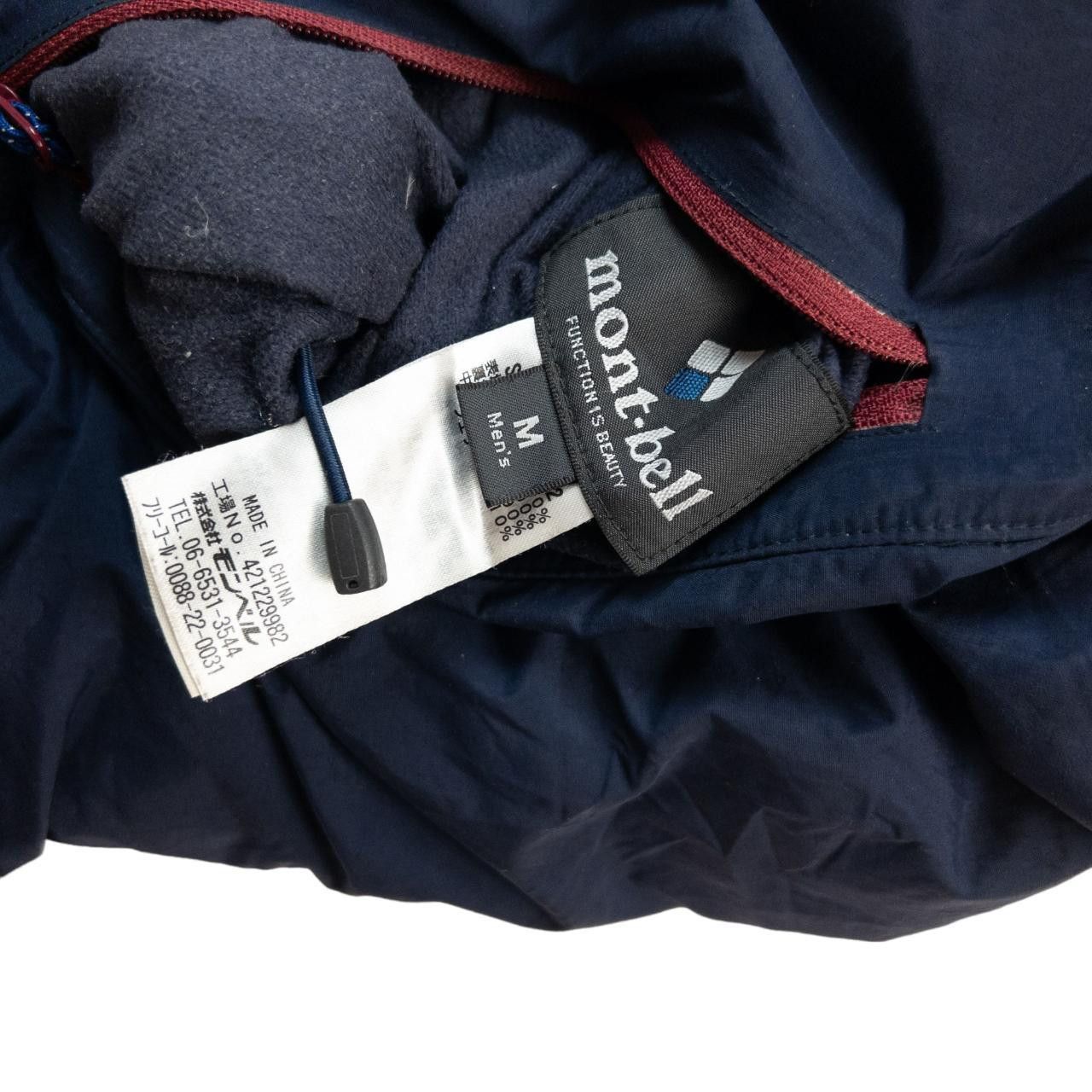 Montbell Vintage Montbell Reversible Puffer Zip Up Jacket Size M Size US M / EU 48-50 / 2 - 8 Thumbnail