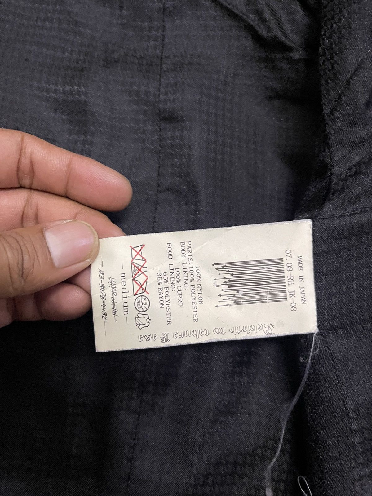 NADA A/W 07 Rebirth To Tabura Rasa Black Tech Jacket Size US M / EU 48-50 / 2 - 10 Thumbnail
