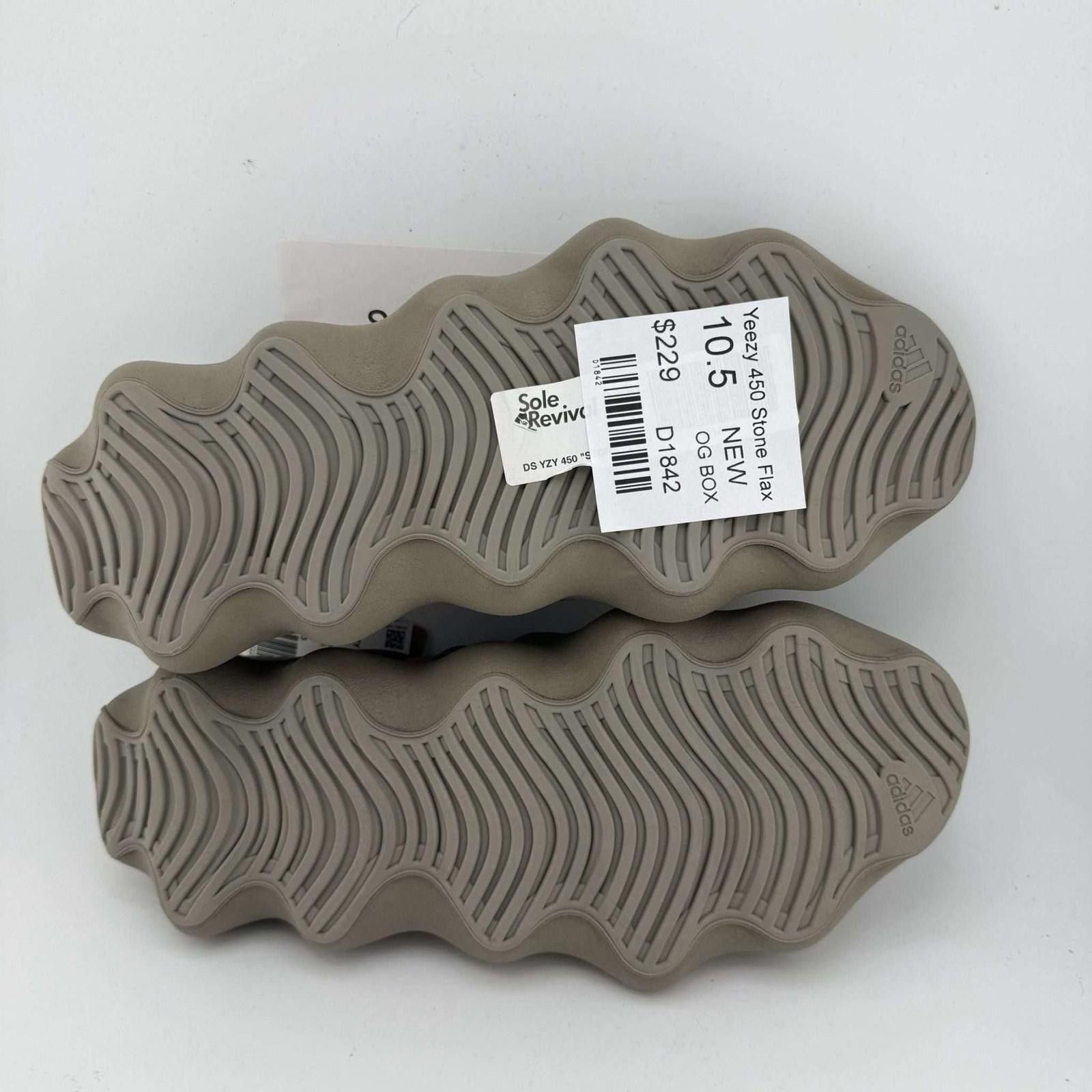 Adidas Adidas Yeezy 450 Stone Flax US 10.5 New Size US 10.5 / EU 43-44 - 6 Thumbnail