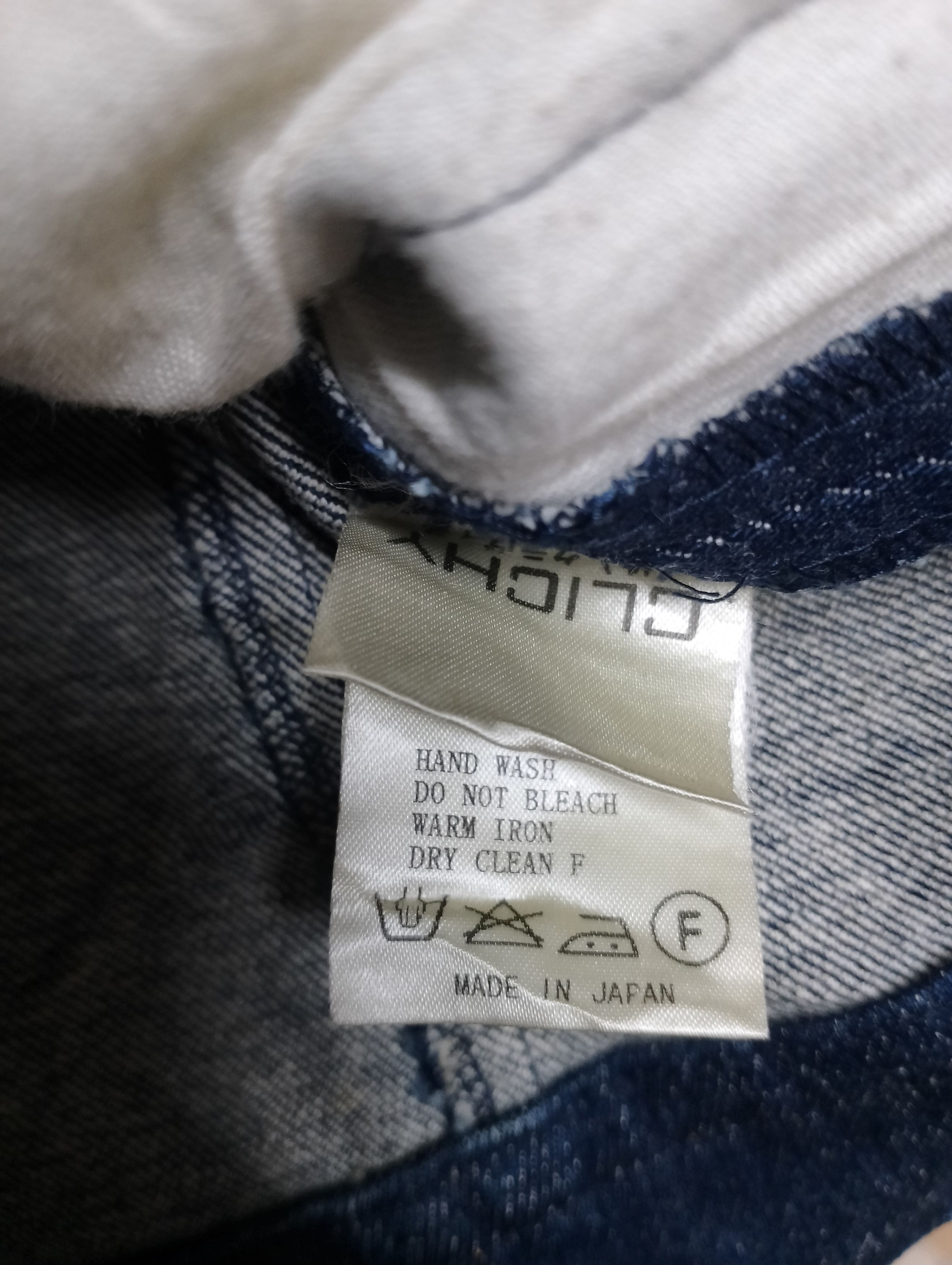 Japanese Brand CLICHY DENIM JACKET JAPAN XS SIZE 2 Size XS / US 0-2 / IT 36-38 - 3 Thumbnail
