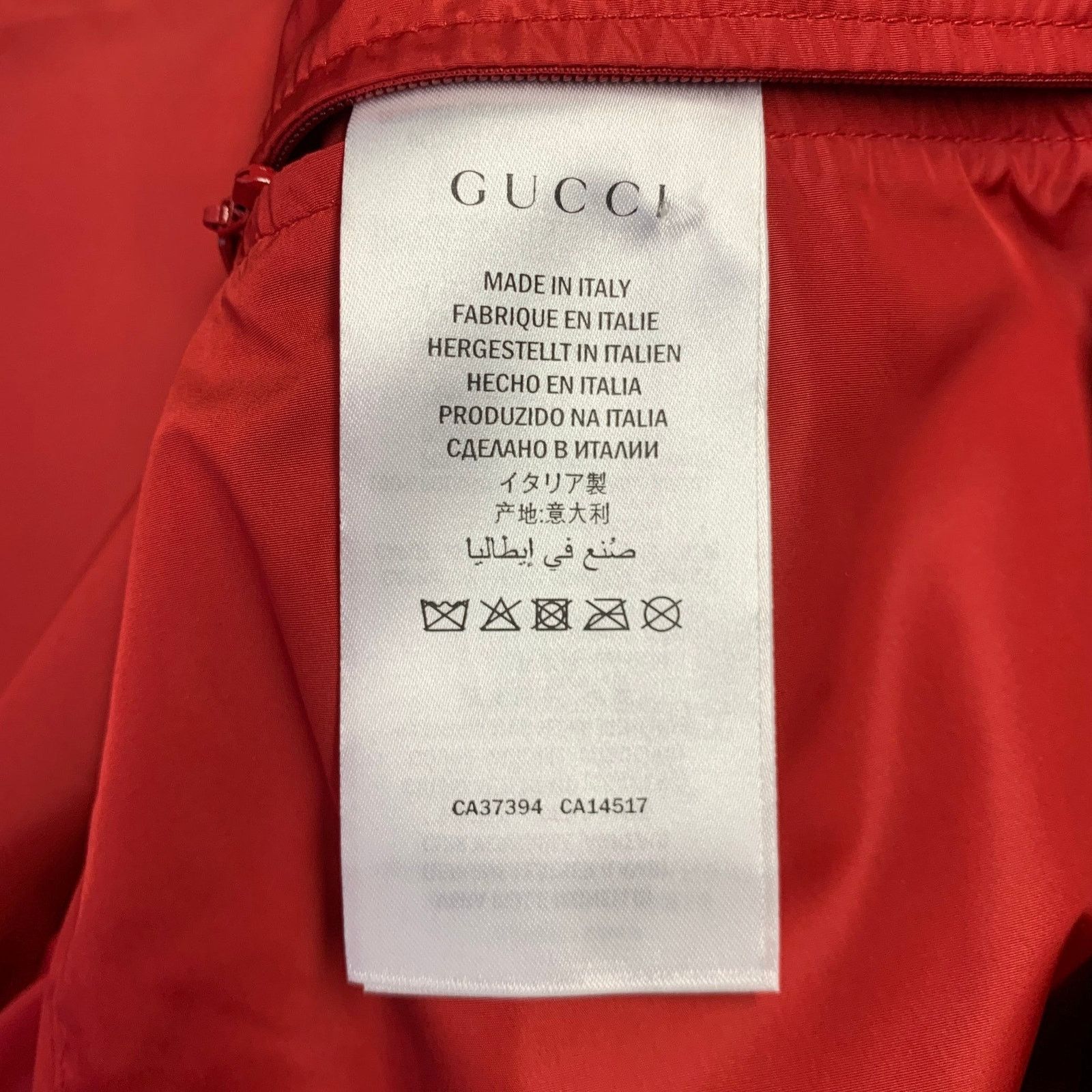 Gucci GUCCI Black Red Color Block Lambskin Leather Varsity Jacket Size US S / EU 44-46 / 1 - 8 Thumbnail