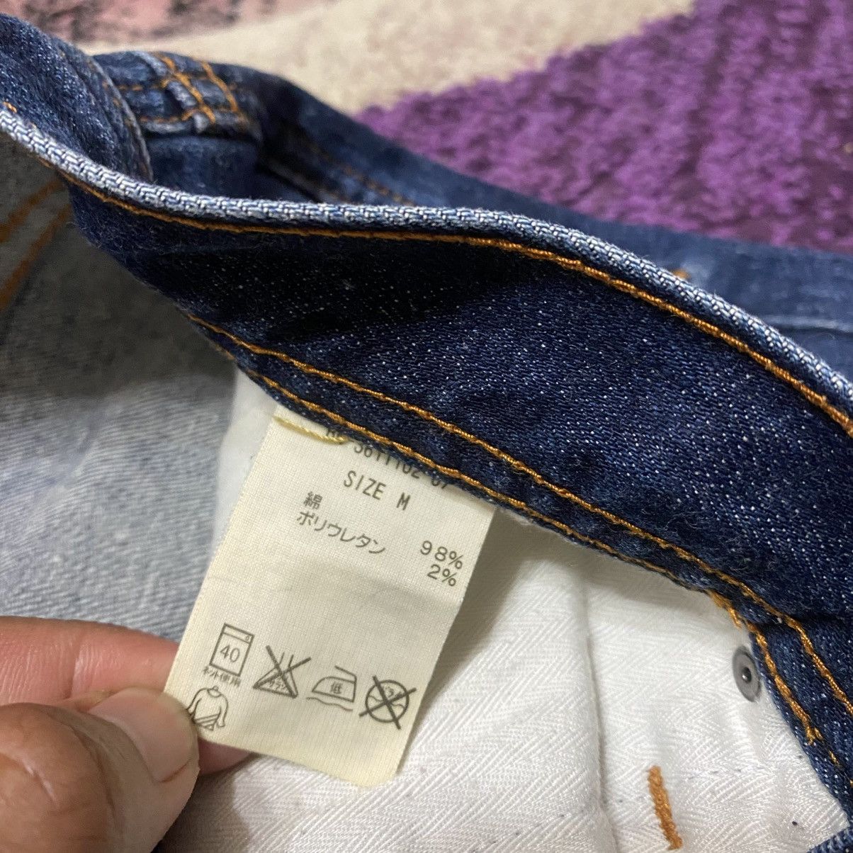 Japanese Brand Back Number Japan Denim Jeans Size US 32 / EU 48 - 7 Thumbnail