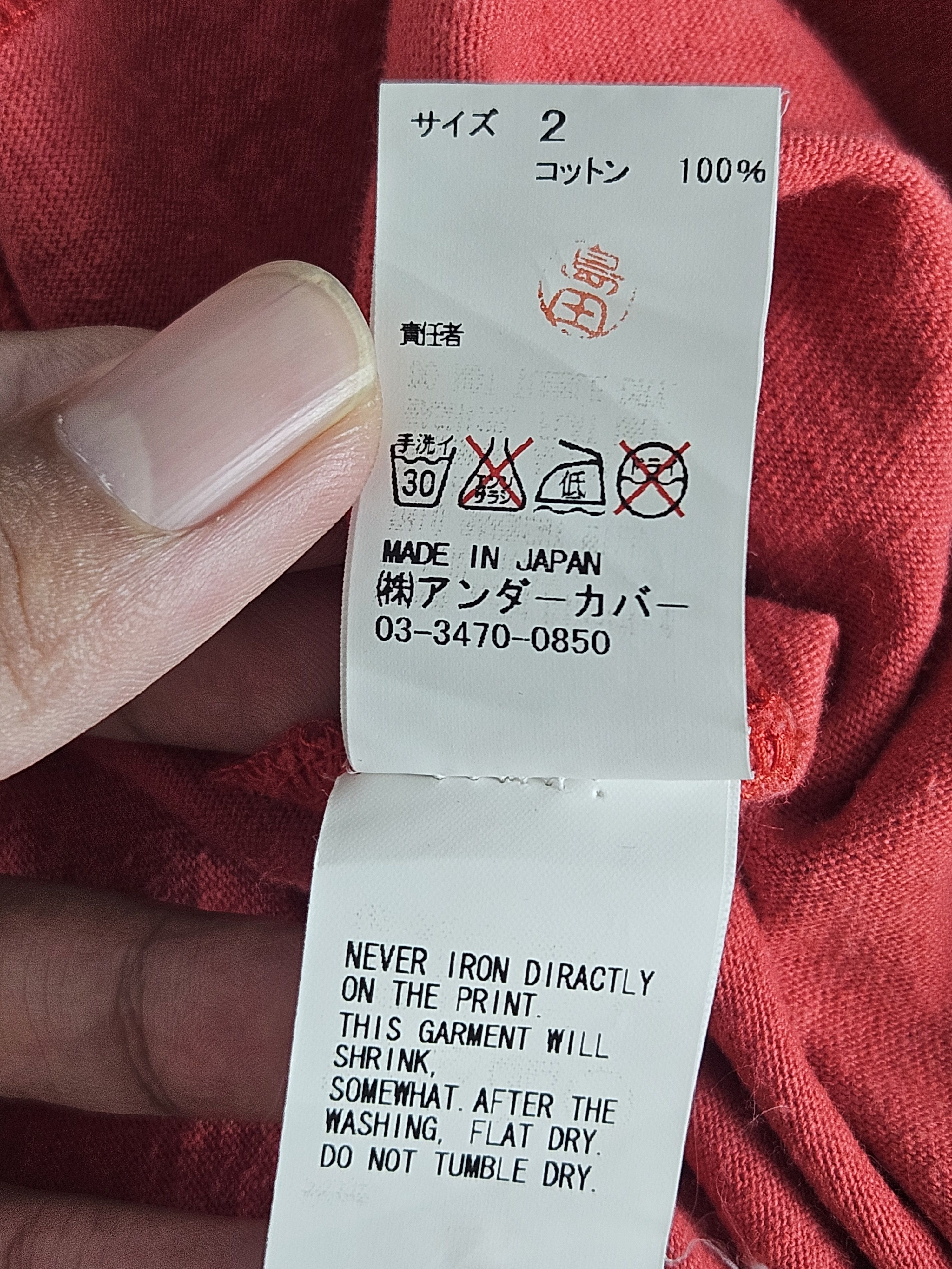 Jun Takahashi × Undercover Undercover Claw shirt Size US M / EU 48-50 / 2 - 7 Thumbnail