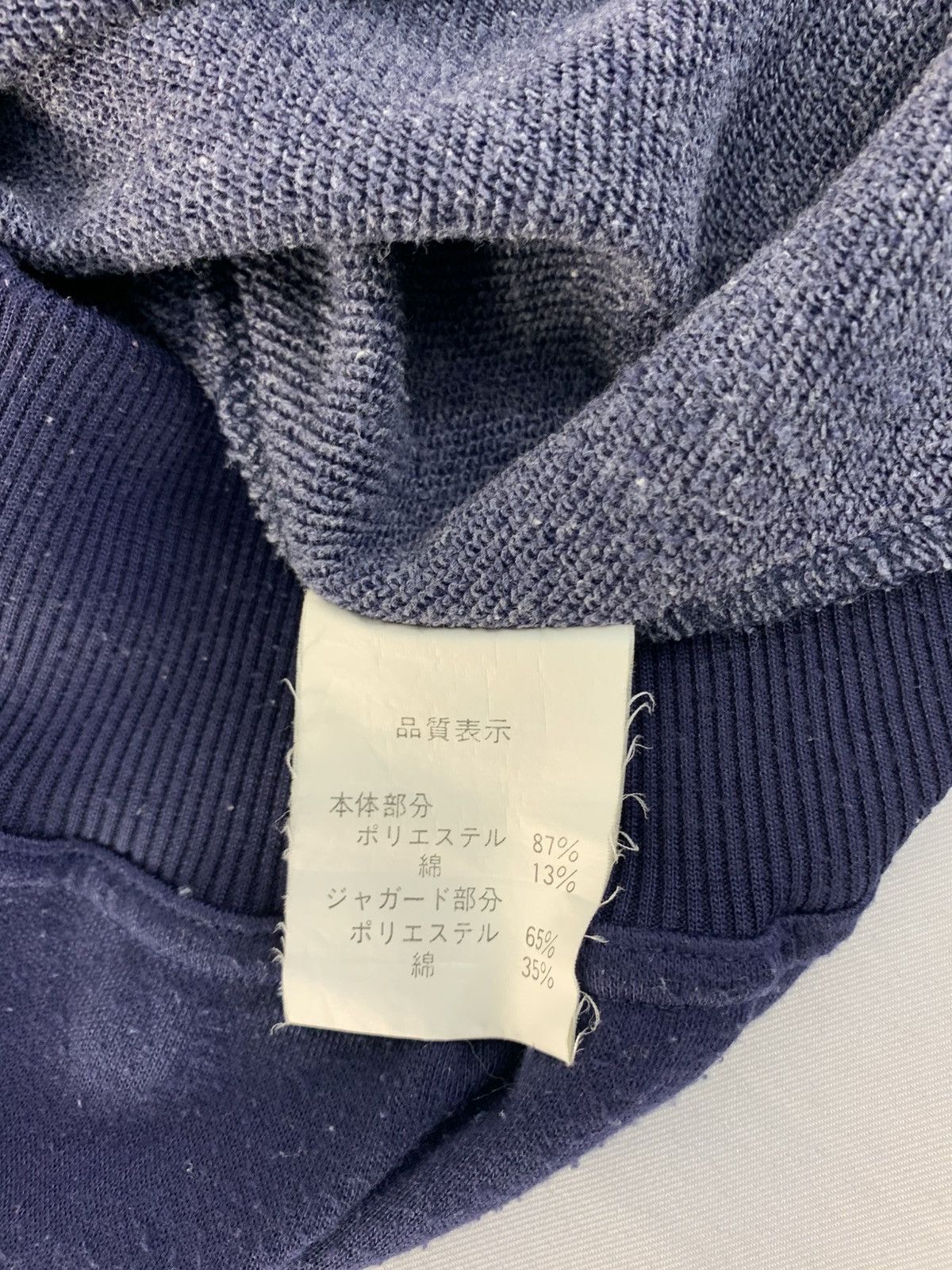 Japanese Brand 90s Uomo Max Moad Italiana Crewneck Pullover Striped Chest Size US XL / EU 56 / 4 - 7 Thumbnail