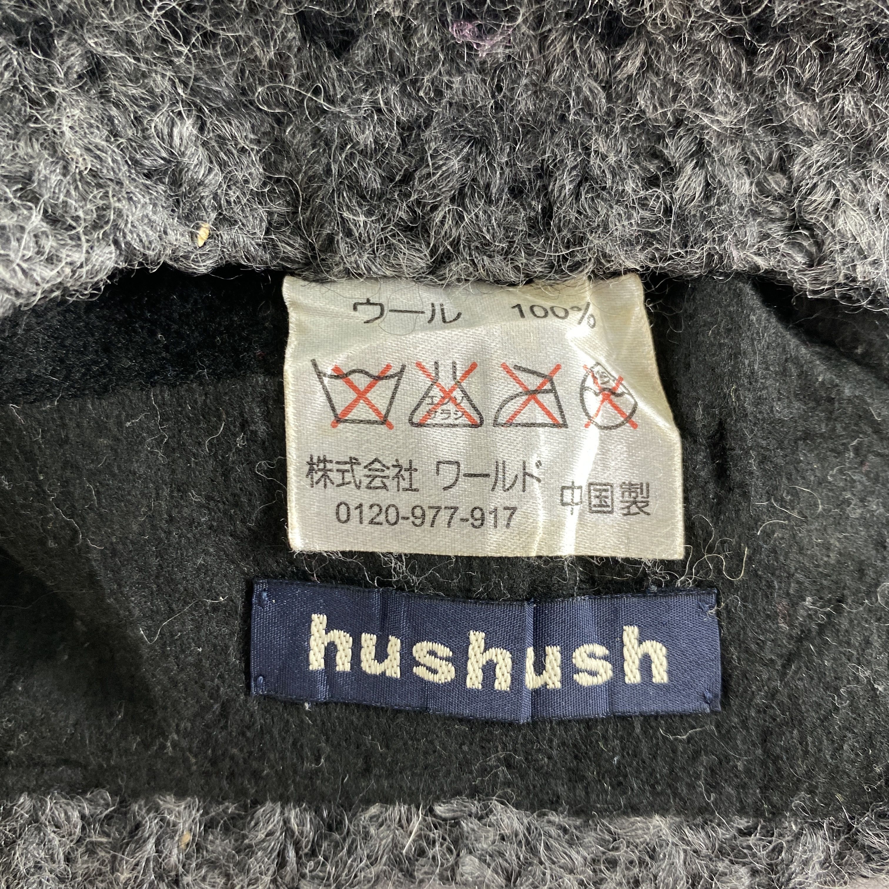 Japanese Brand Hushush Snow Cap Hat Beanie -BN650 Size ONE SIZE - 5 Thumbnail
