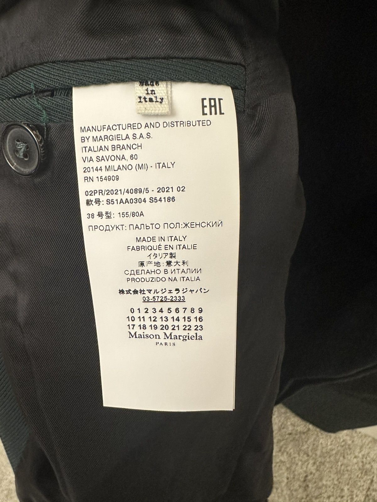 Maison Margiela Maison Margiela Coat Size US M / EU 48-50 / 2 - 4 Thumbnail