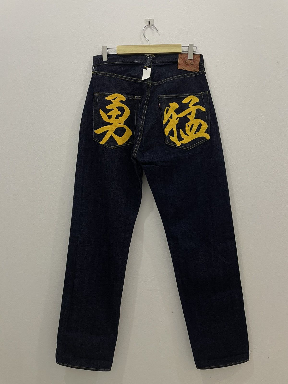Evisu Evisu No 2 selvedge Denime Size US 31 - 2 Thumbnail