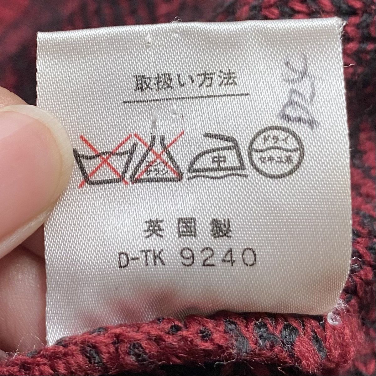 Vintage Vintage Brand Paramount Mohair Knitwear 1980s Size US L / EU 52-54 / 3 - 11 Thumbnail