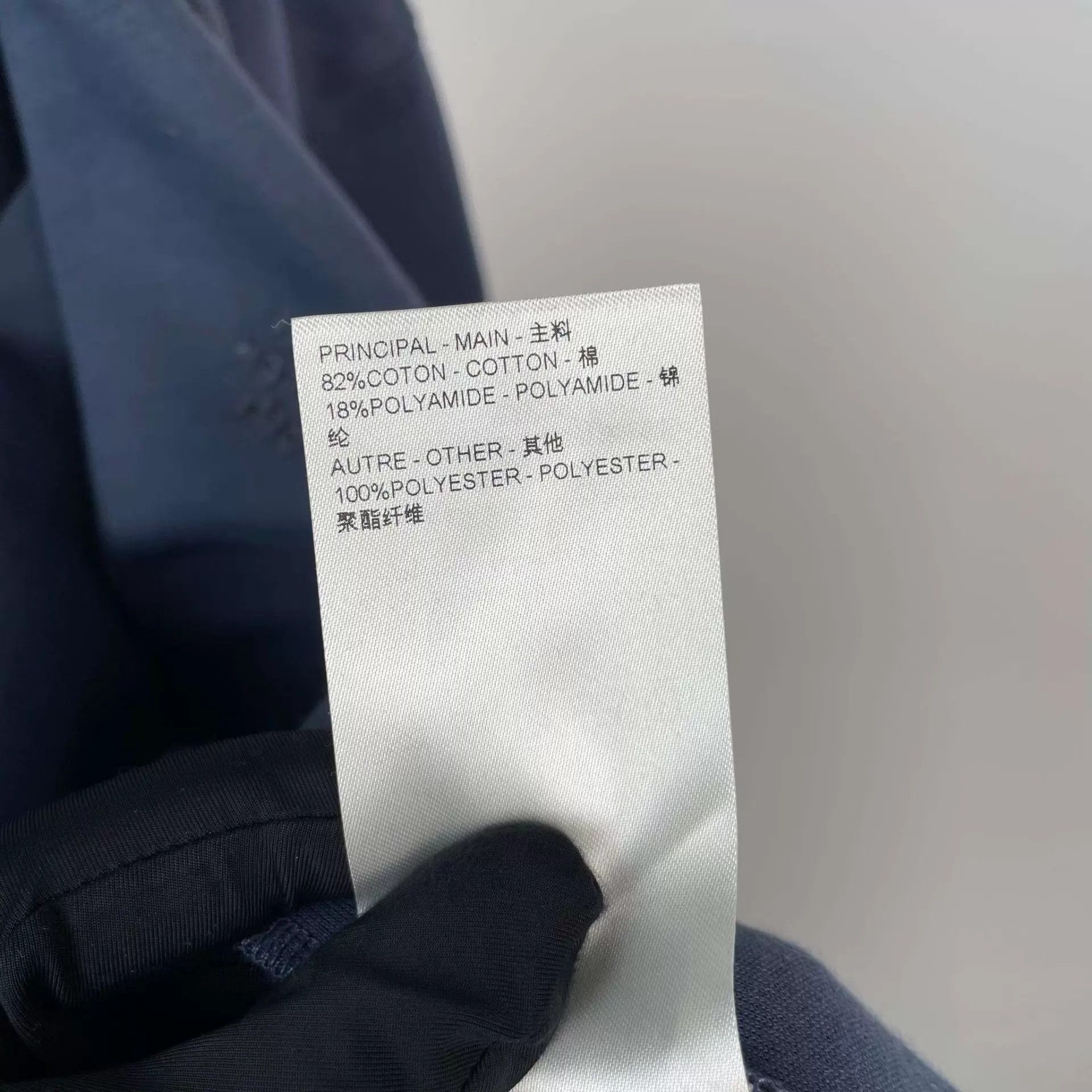 Louis Vuitton LV Cotton Embroidered Logo Zipper Blue S Hoodie Size S / US 4 / IT 40 - 7 Thumbnail