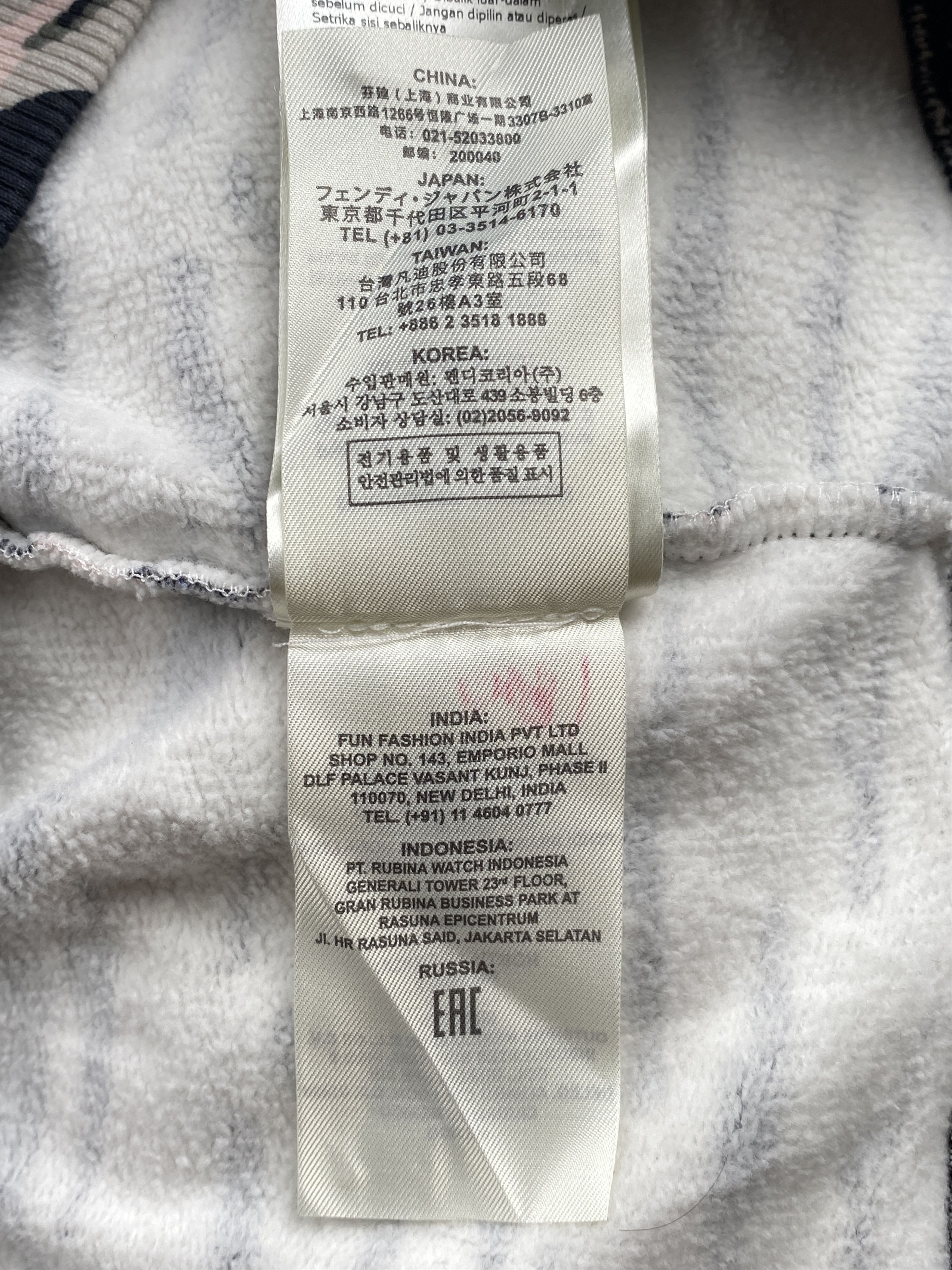 Fendi Zebra Patterned Cropped Hoodie Size XS / US 0-2 / IT 36-38 - 23 Thumbnail