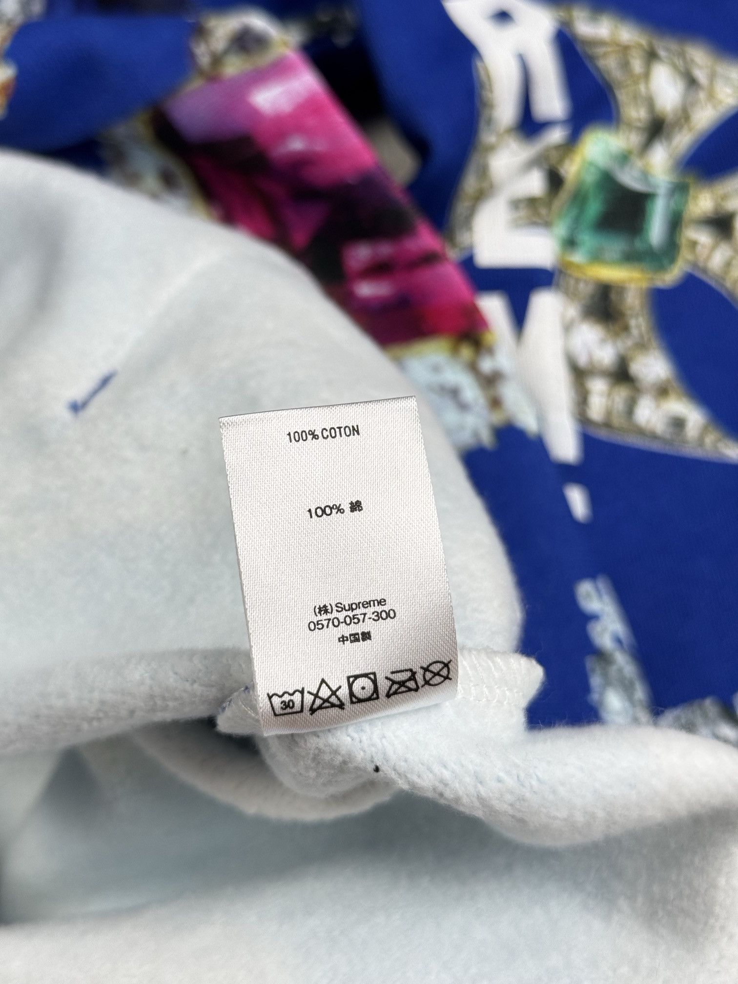 Supreme Gems hoodie Size US M / EU 48-50 / 2 - 9 Thumbnail