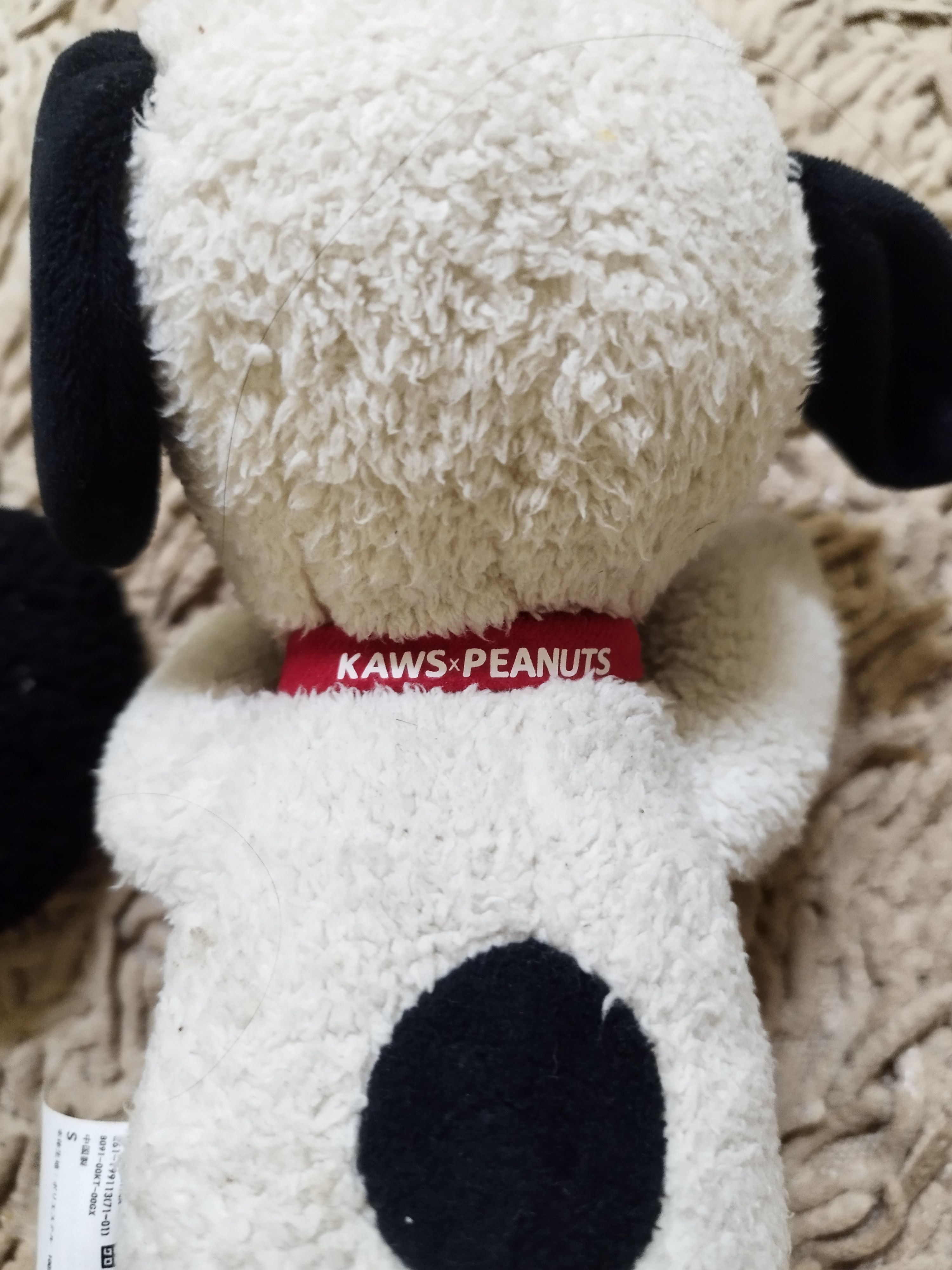 Kaws Kaws x Uniqlo Snoopy Plush Soft Toy Size ONE SIZE - 8 Thumbnail