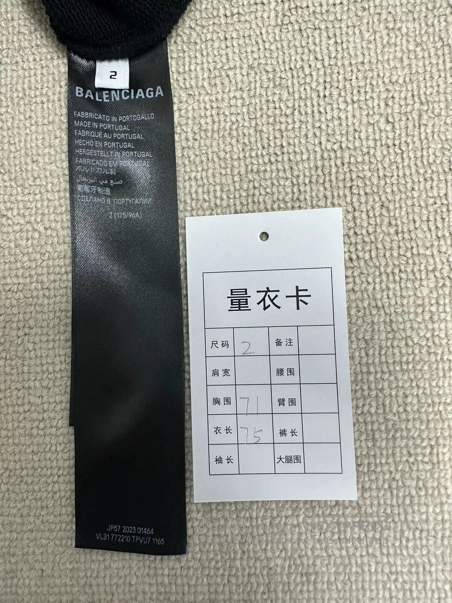 Balenciaga Balenciaga Layered Zip Hoodie. Size M / US 6-8 / IT 42-44 - 5 Thumbnail
