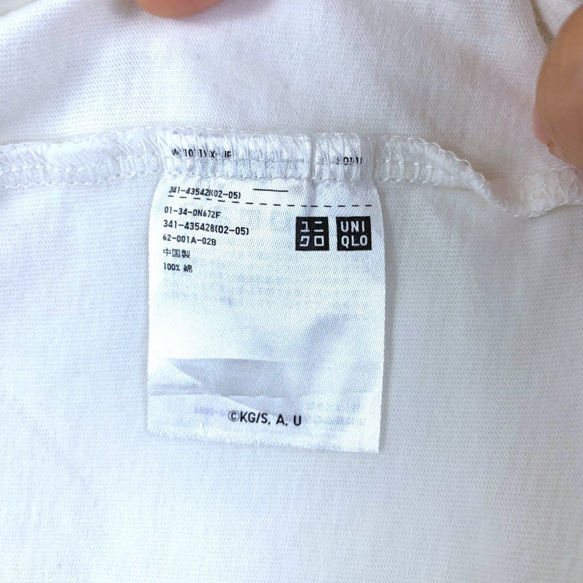 Uniqlo KIMETSU NO YAIBA x UNIQLO Demon Slayer Anime Tee Shirt Size M / US 6-8 / IT 42-44 - 7 Thumbnail