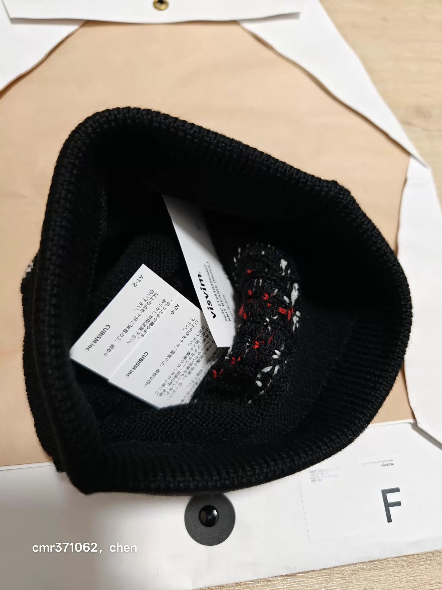 Visvim VISVIM 26SS Wool Knit Hat VSVM Logo Black & Purple Size ONE SIZE - 3 Thumbnail