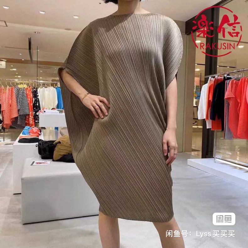 Issey Miyake Issey Miyake Champagne-colored dress Size M / US 6-8 / IT 42-44 - 1 Thumbnail