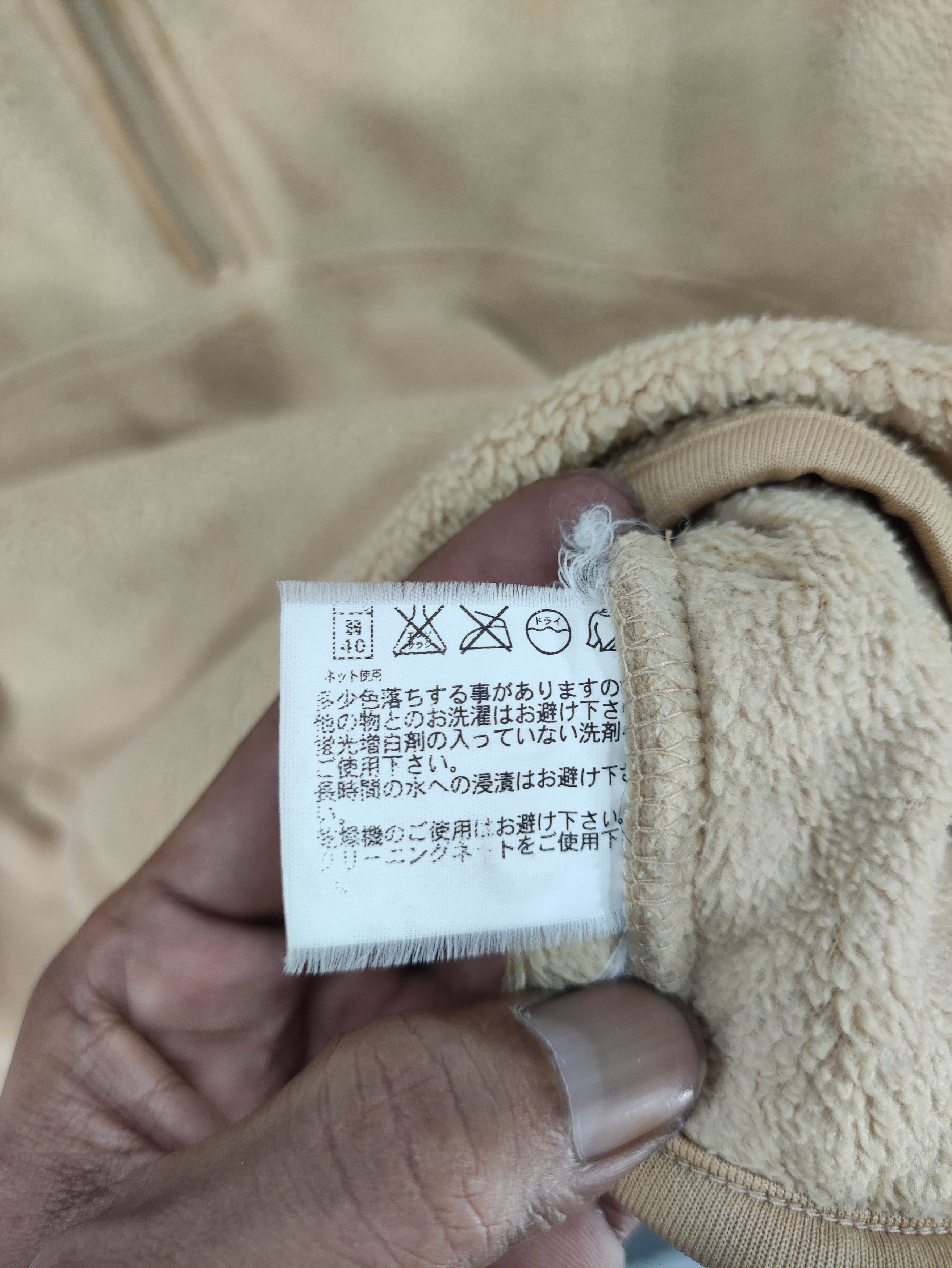 Uniqlo Vintage 90s Uniqlo Fleece Sweater Half Zipper Size US M / EU 48-50 / 2 - 5 Thumbnail