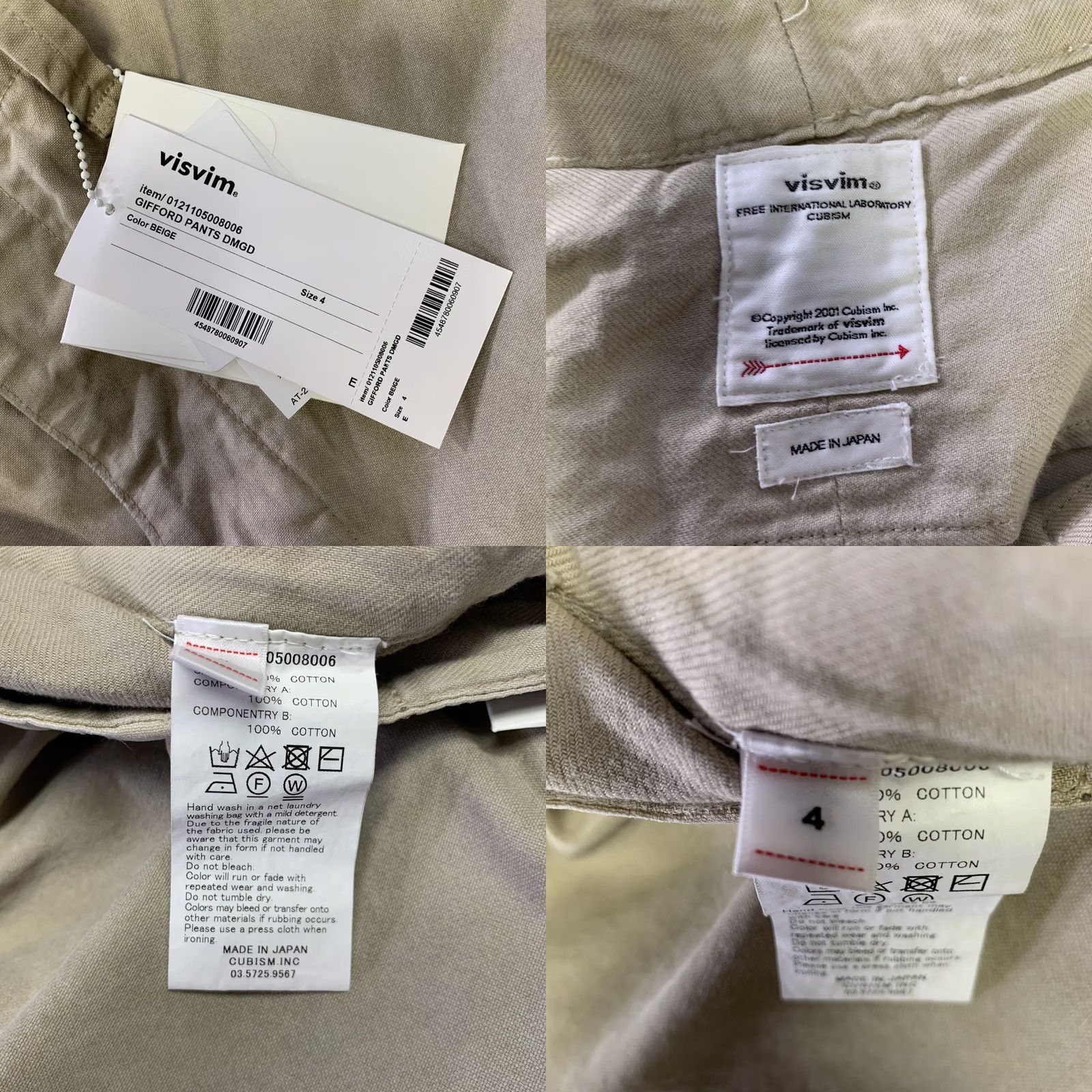 Visvim VISVIM Size L Khaki Distressed Cotton Button Fly Casual Pants Size US 33 - 8 Thumbnail