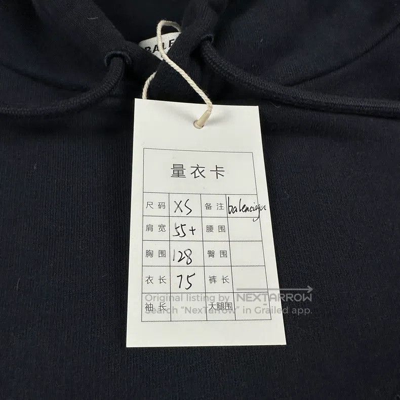 Balenciaga Balenciaga Manchester United Embroidery Small Logo Sweatsh Size US XS / EU 42 / 0 - 7 Thumbnail