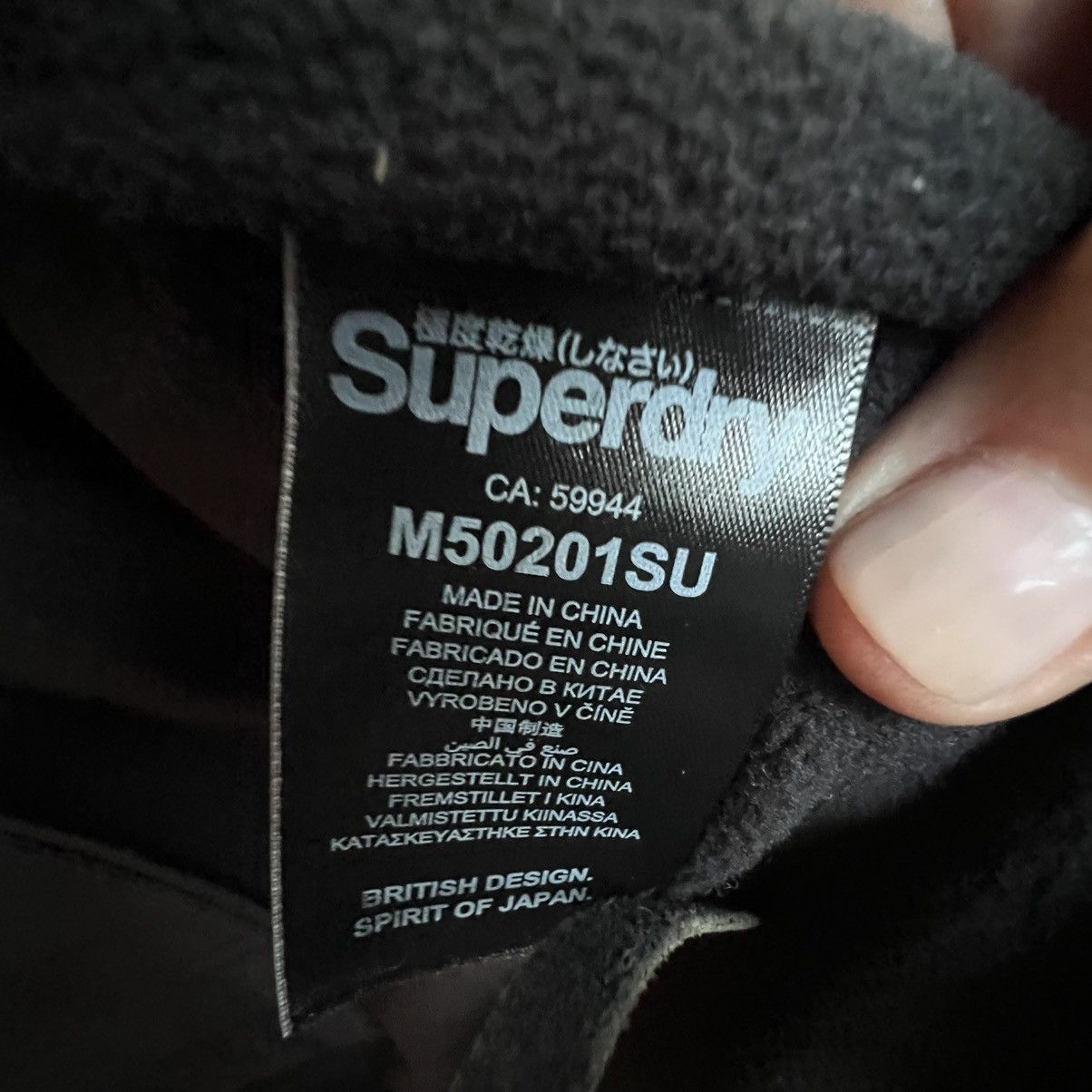 Superdry Superdry Arctic Elite SD Windcheater jacket Med Size US M / EU 48-50 / 2 - 4 Thumbnail
