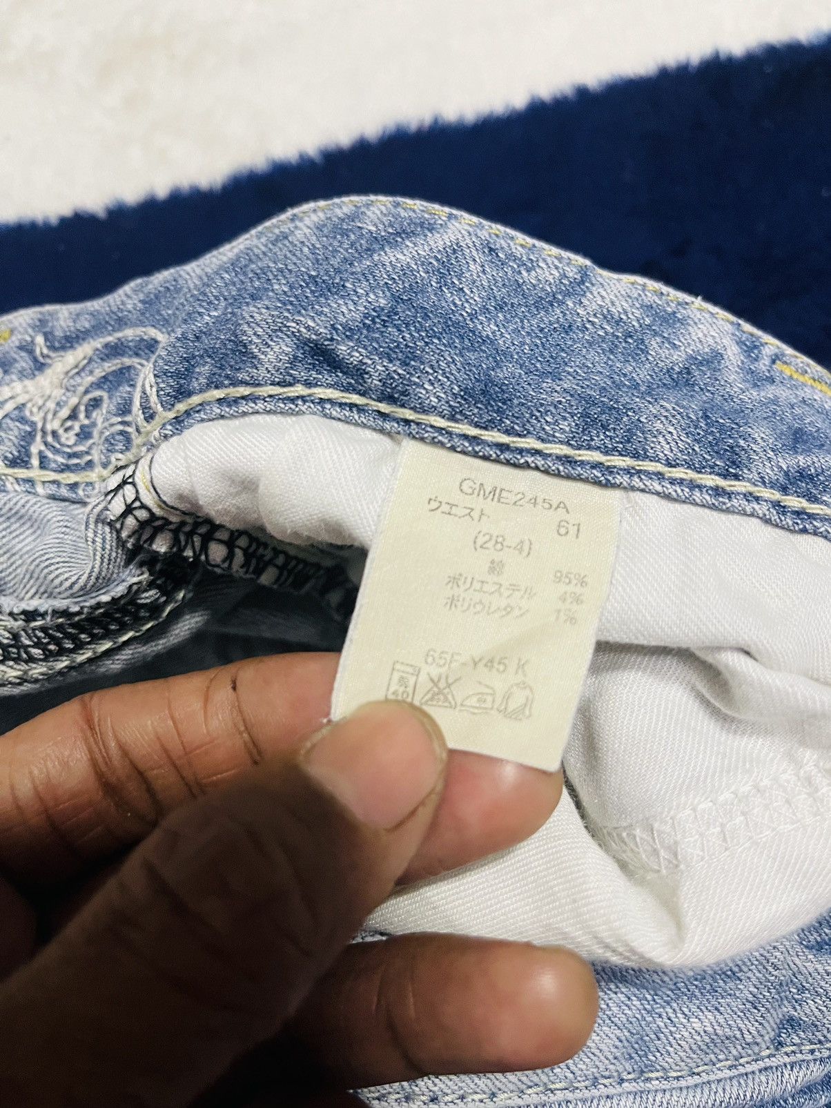 Japanese Brand Unbranded Distressed Jeans (16) Size 28" / US 6 / IT 42 - 7 Thumbnail