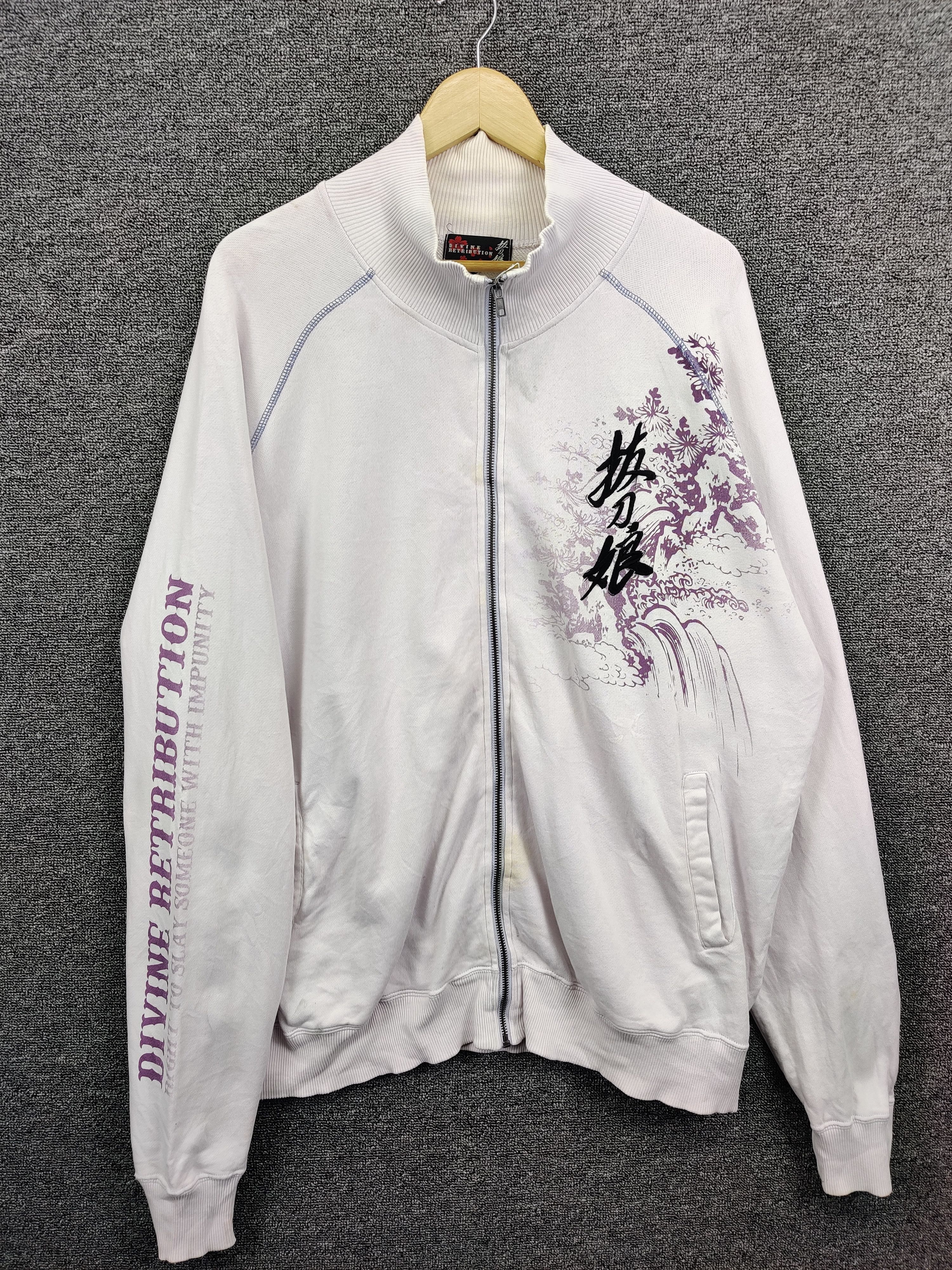Japanese Brand Divine Retribution Geisha Samurai Sukajan Zip Up Sweater Size US XXL / EU 58 / 5 - 5 Thumbnail