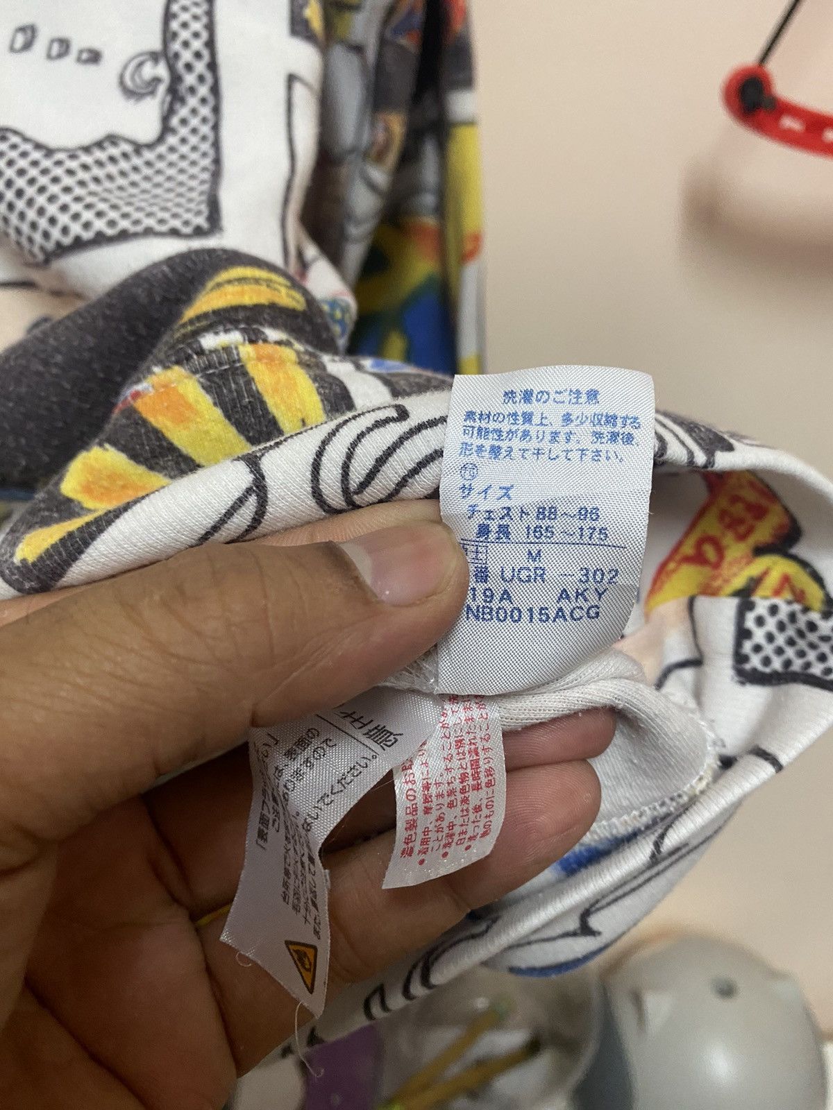 Issey Miyake × Tsumori Chisato Tsumori Chisato Size US M / EU 48-50 / 2 - 4 Thumbnail