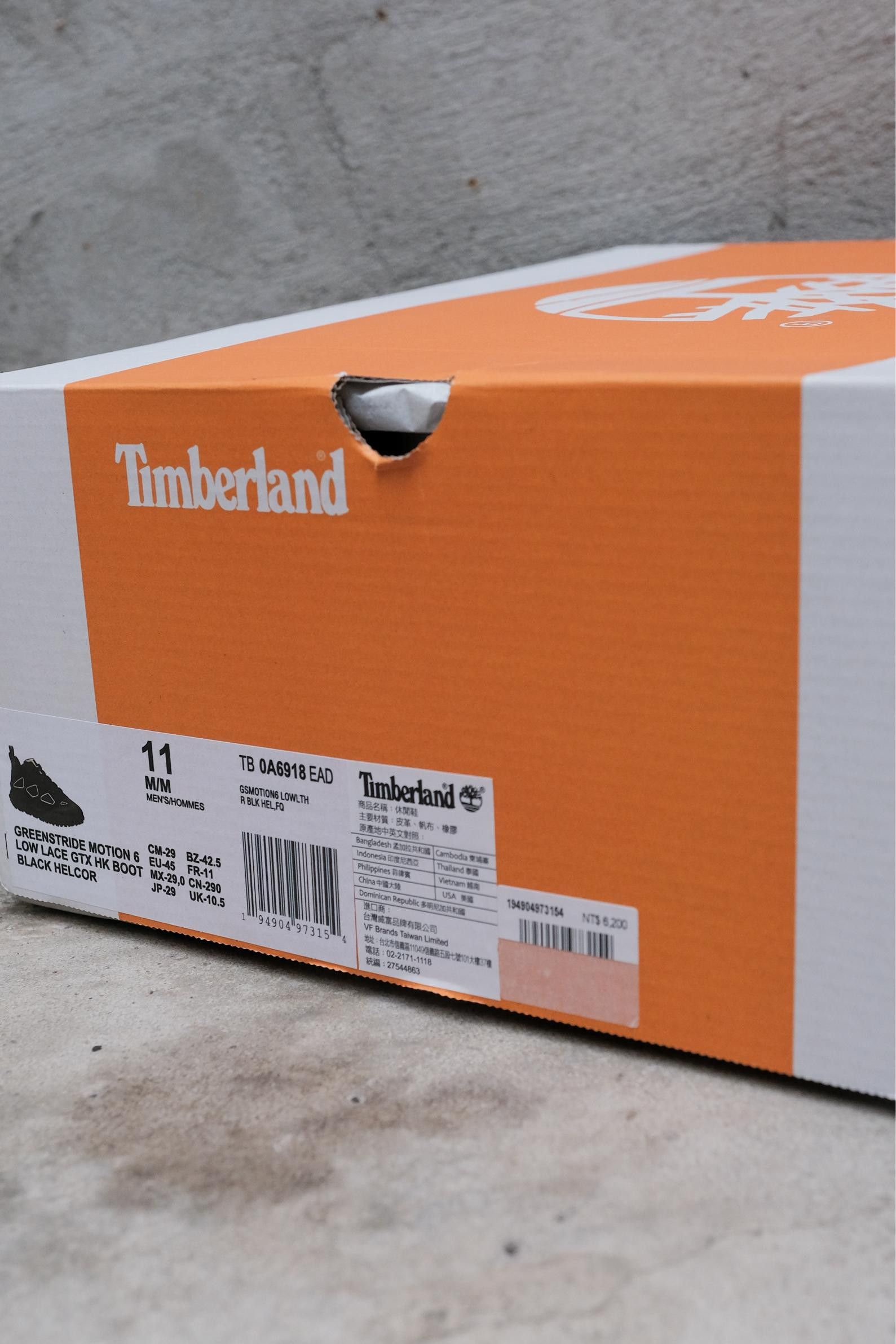 Timberland Timberland x LAKH「Night Hike」Motion 6 Size US 11 / EU 44 - 12 Thumbnail