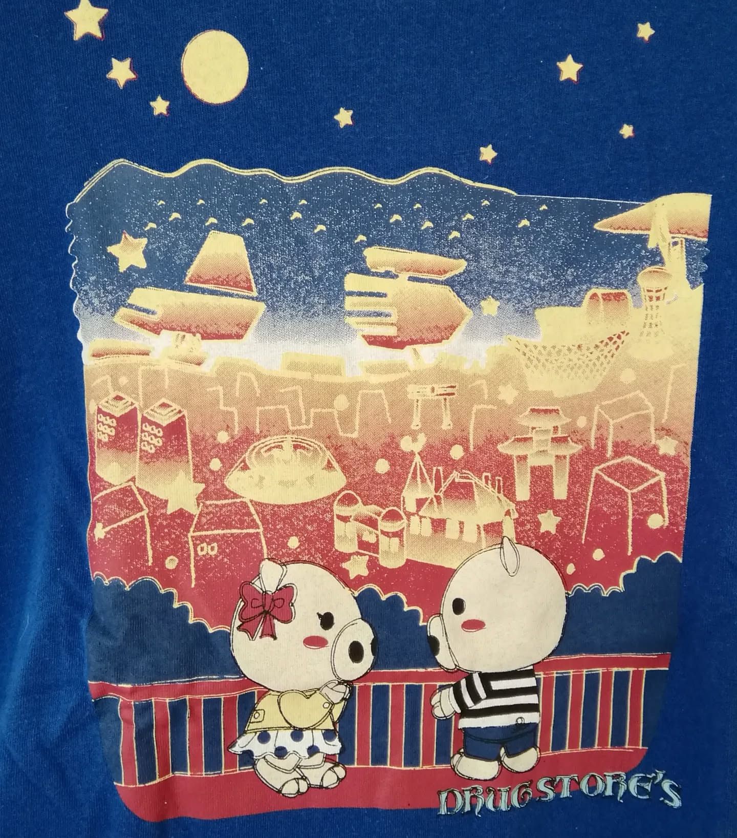 Hysteric Glamour 2000s Drug Store’s Japan Graphic Tee Blue Size M / US 6-8 / IT 42-44 - 2 Thumbnail