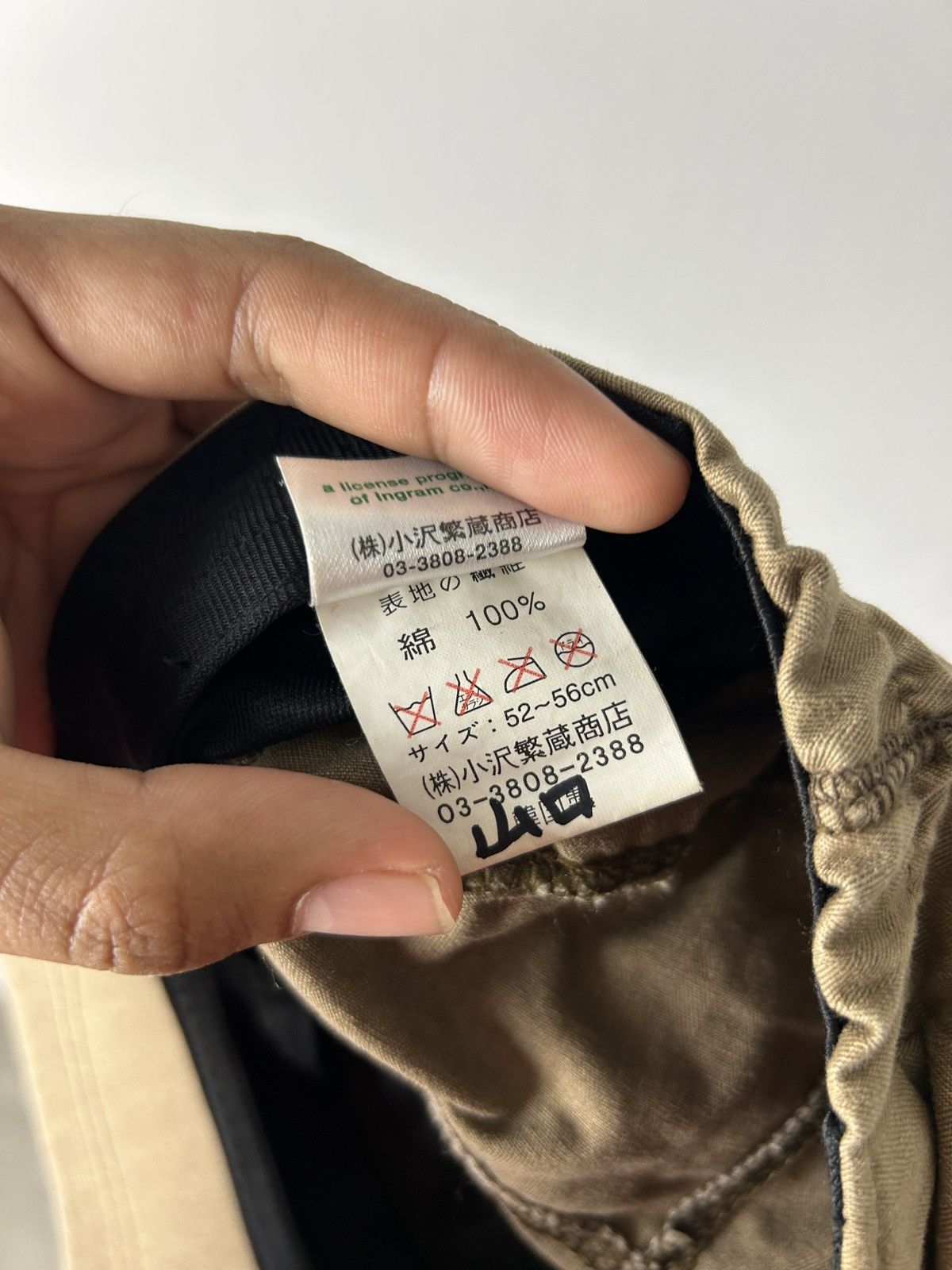 Japanese Brand × Vintage 1990s Peace Project - Damaged Cap Size ONE SIZE - 12 Thumbnail