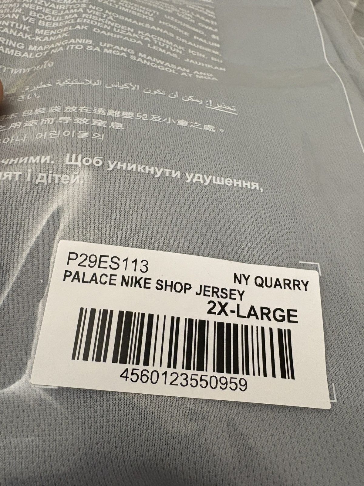 Palace Palace Nike Shop Jersey New York SOHO Exclusive Size US XXL / EU 58 / 5 - 4 Thumbnail