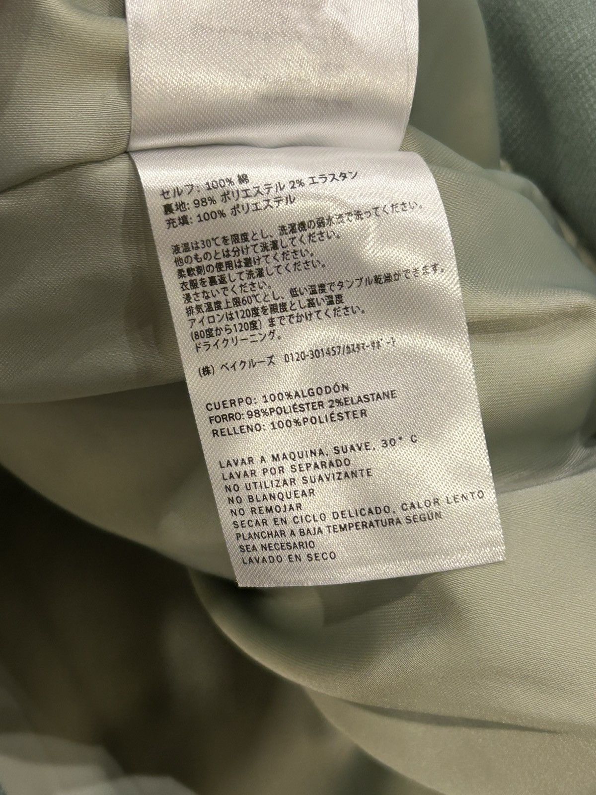 Kith Kith Corduroy Bomber Jacket Size US XL / EU 56 / 4 - 6 Thumbnail