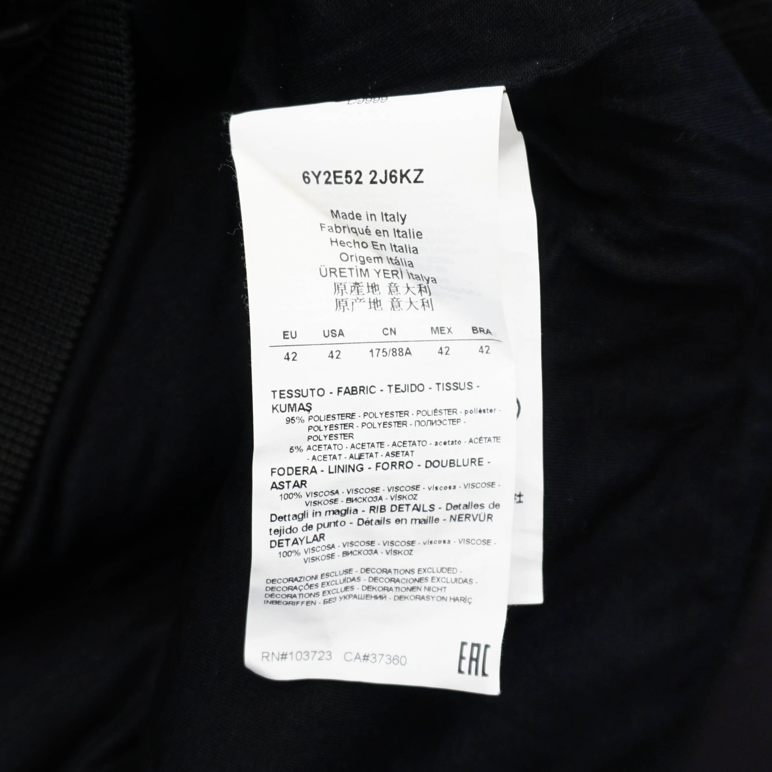 Emporio Armani Archive S/S Cardigan Size M / US 6-8 / IT 42-44 - 4 Thumbnail